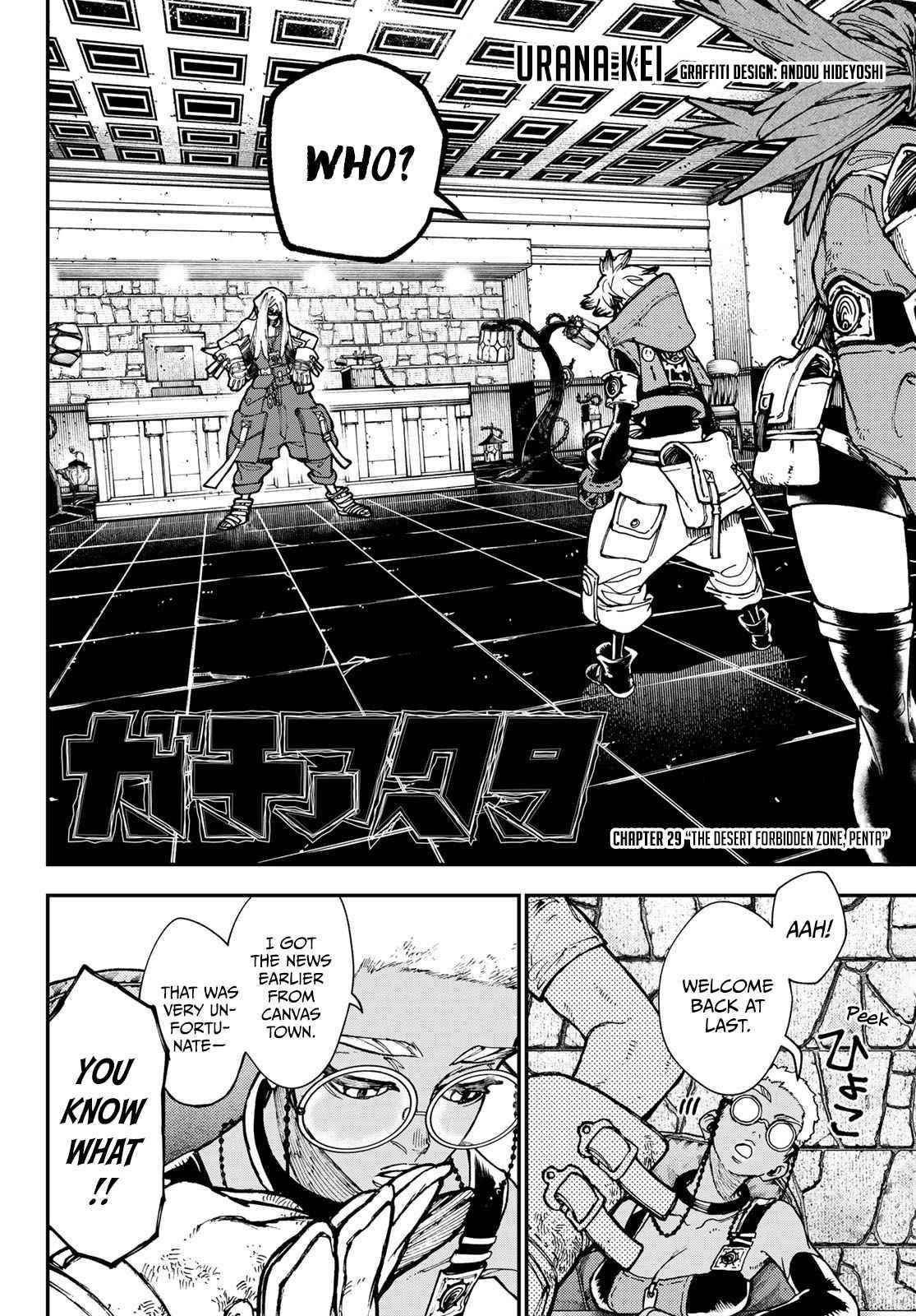 Chapter 29 (Image 2)