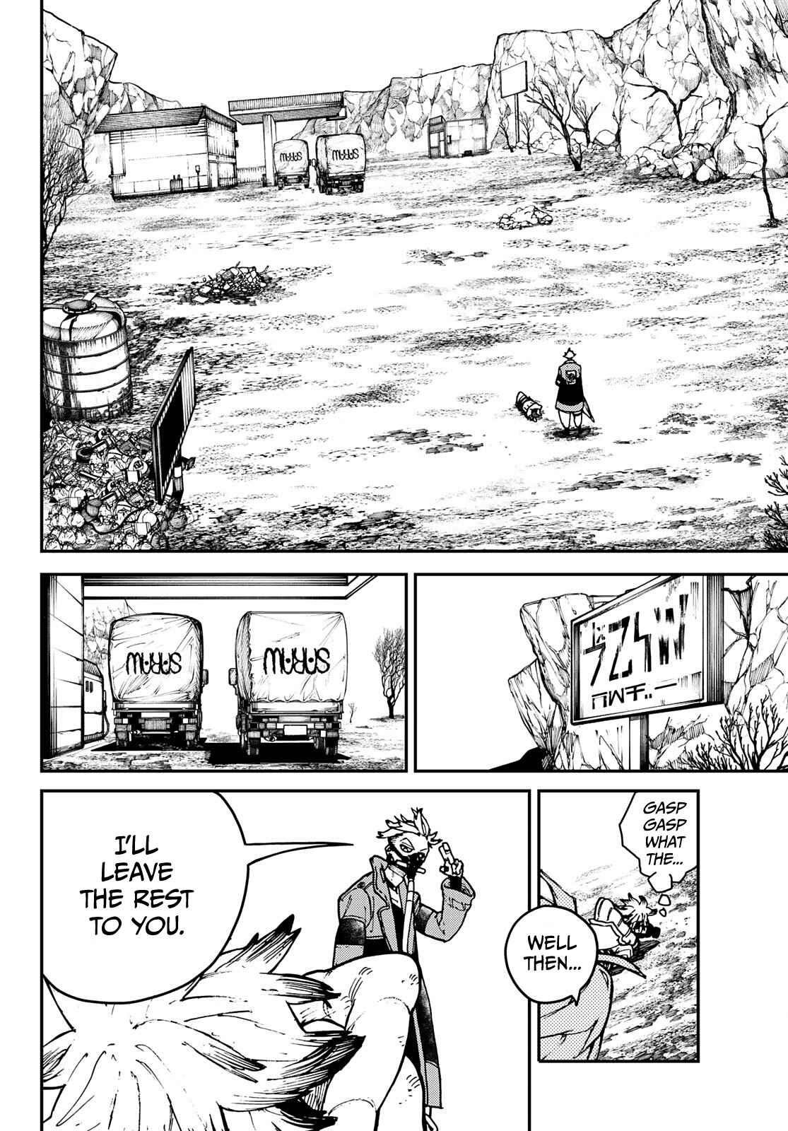Chapter  3 (Image 15)