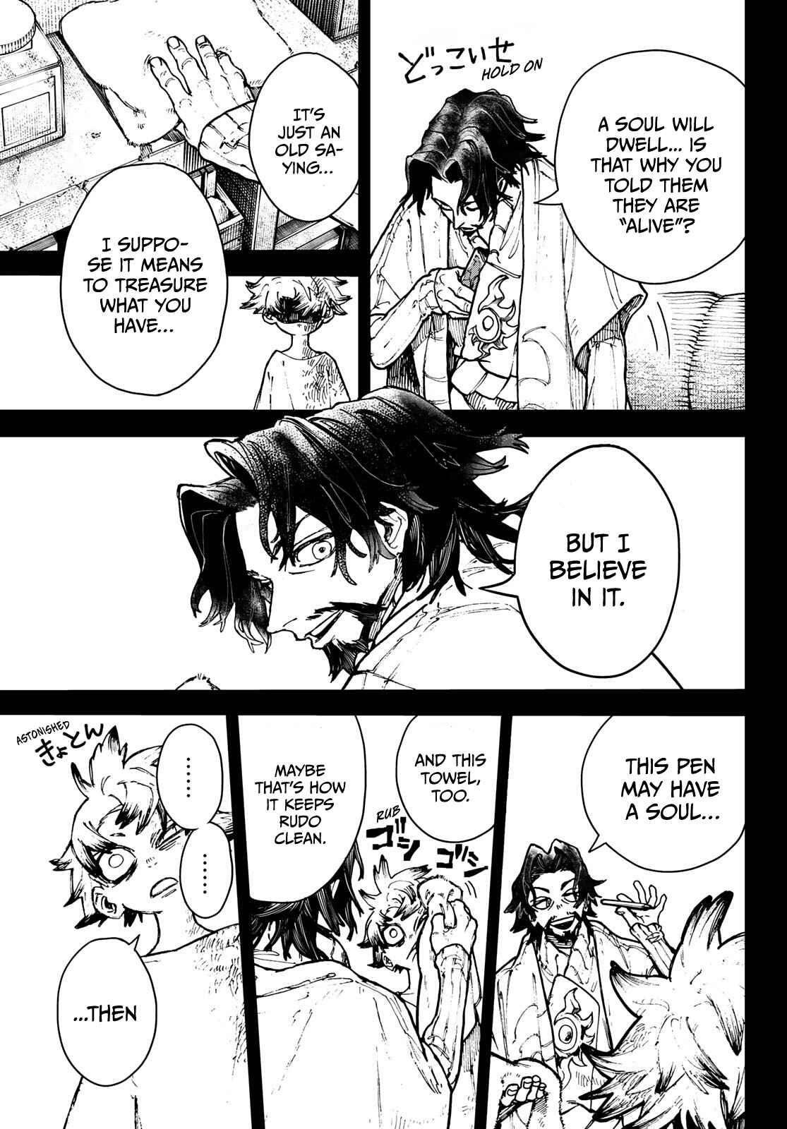 Chapter  3 (Image 4)