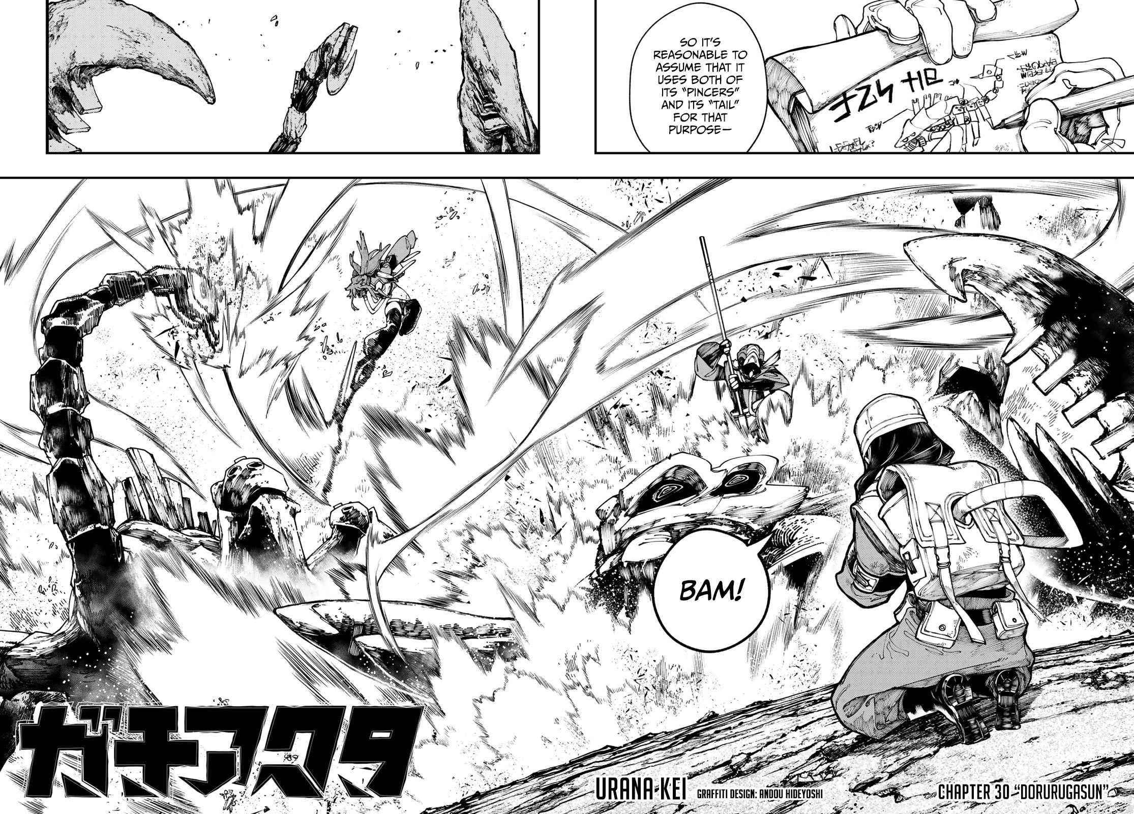 Chapter 30 (Image 2)