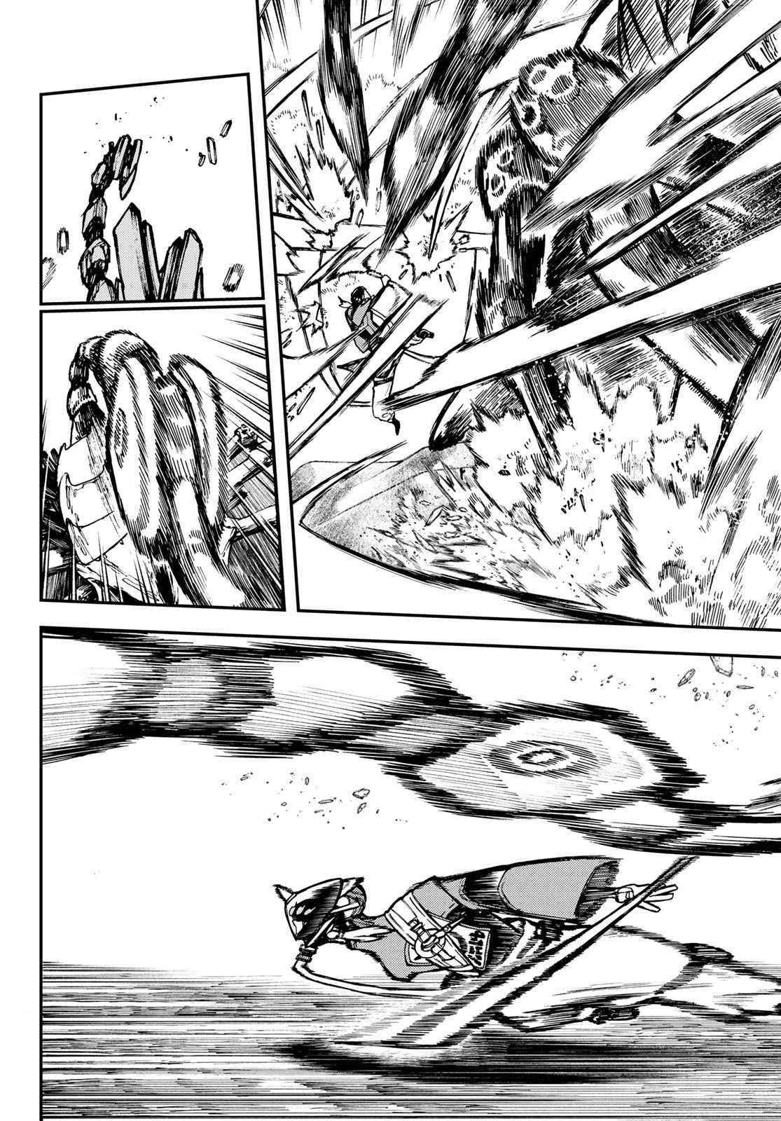 Chapter 30 (Image 9)