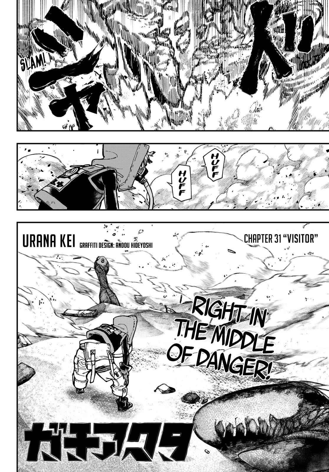 Chapter 31 (Image 2)