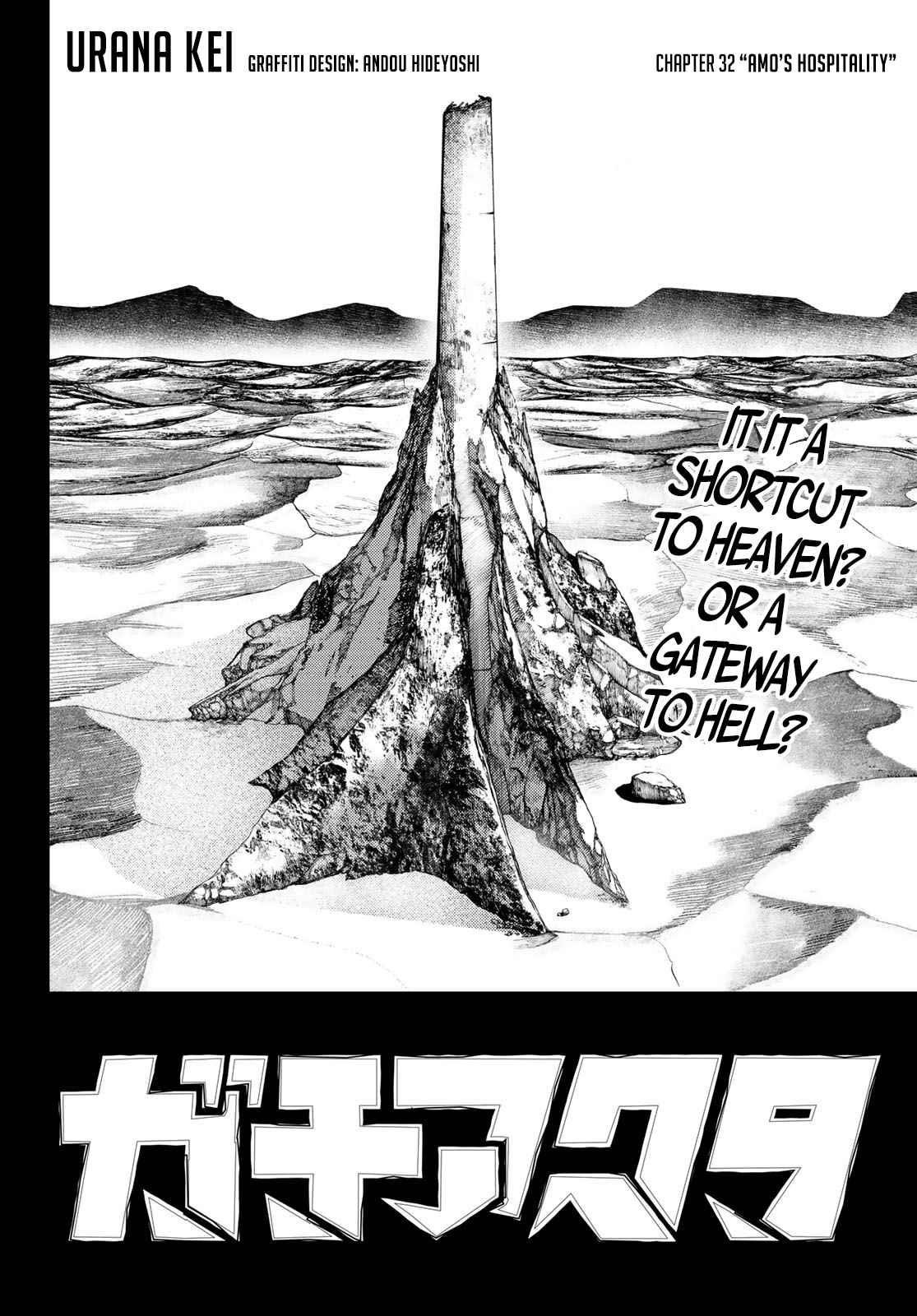 Chapter 32 (Image 4)