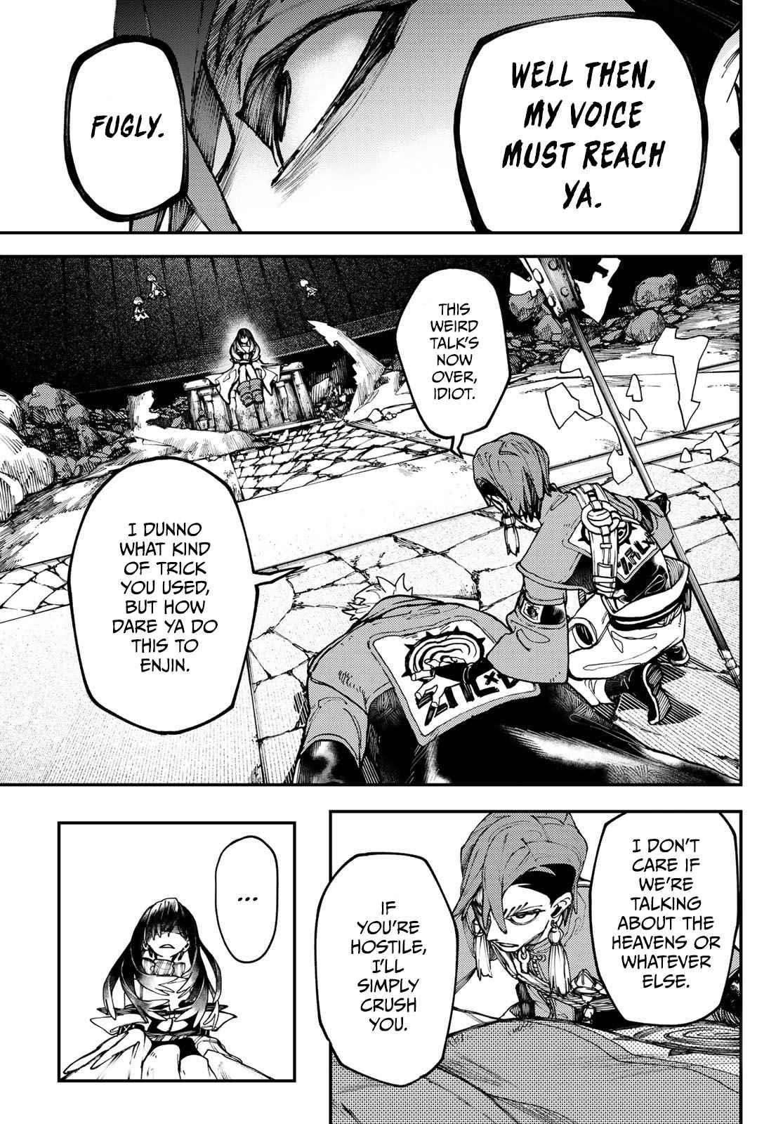 Chapter 33 (Image 7)