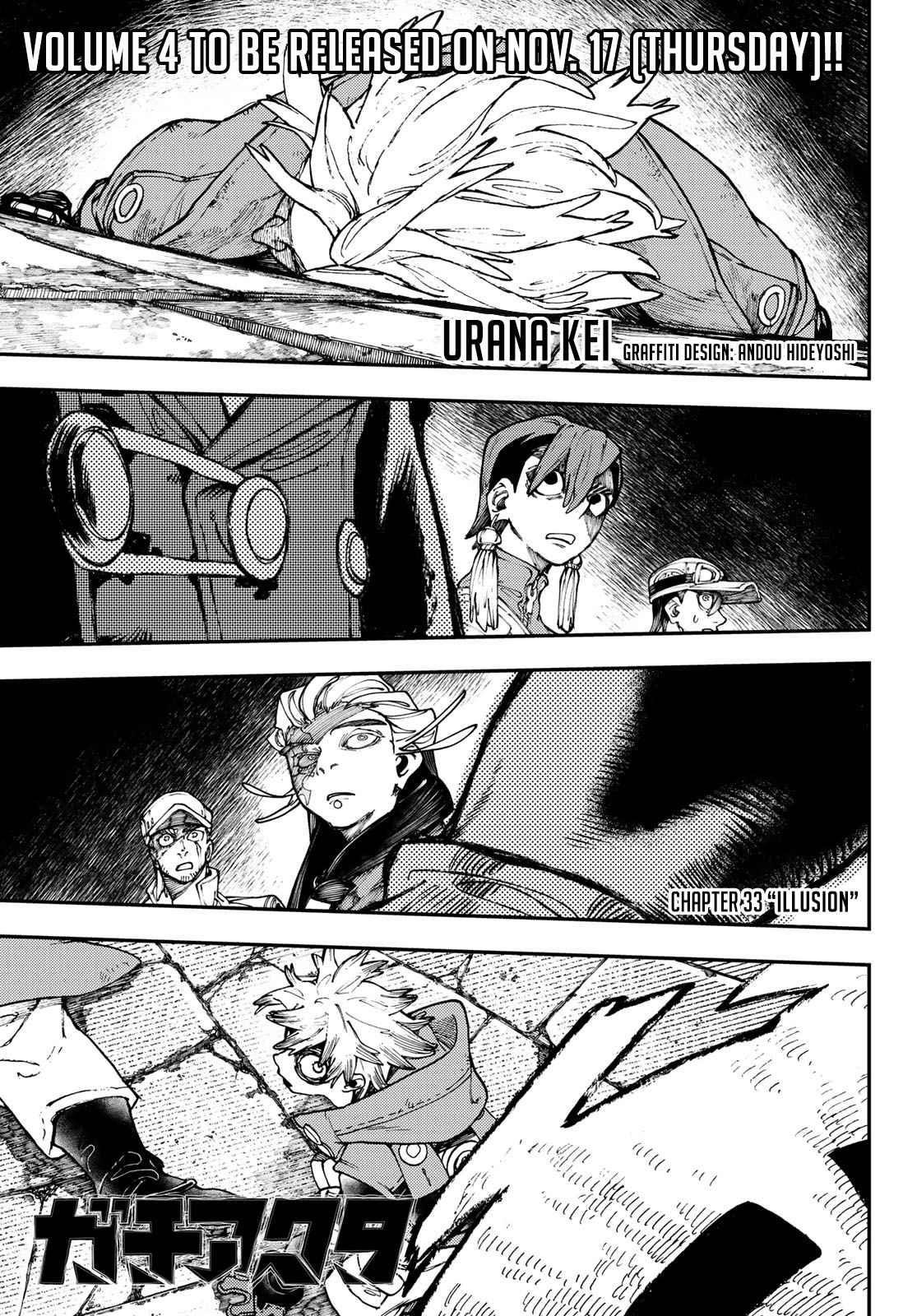 Chapter 33 (Image 1)
