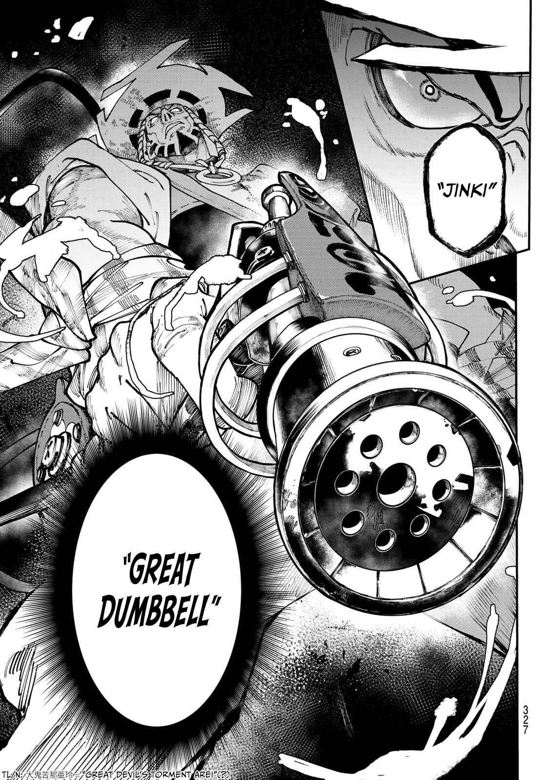 Chapter 33 (Image 15)