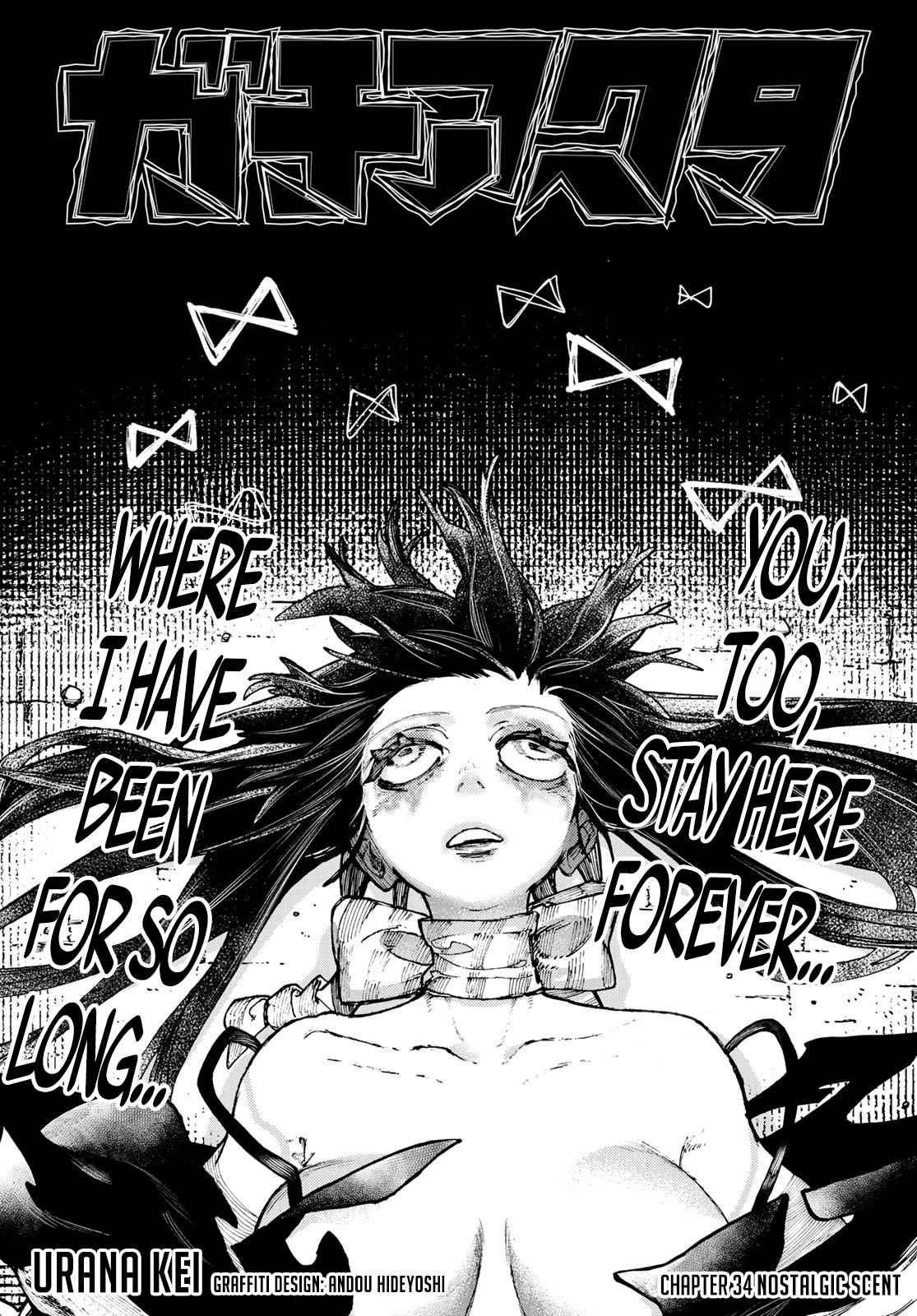 Chapter 34 (Image 1)