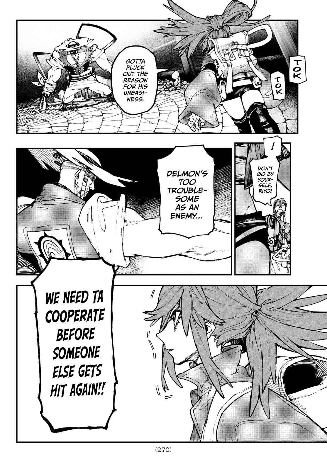 Chapter 34 (Image 10)