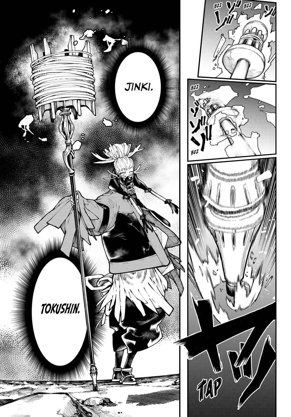 Chapter 36 (Image 7)