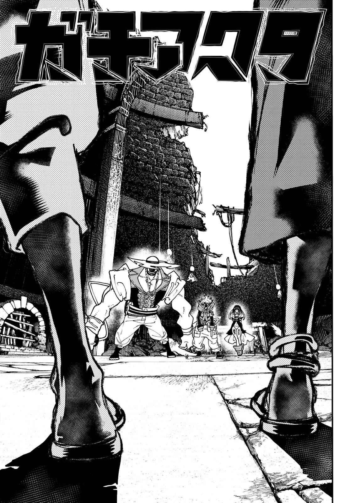 Chapter 36 (Image 3)
