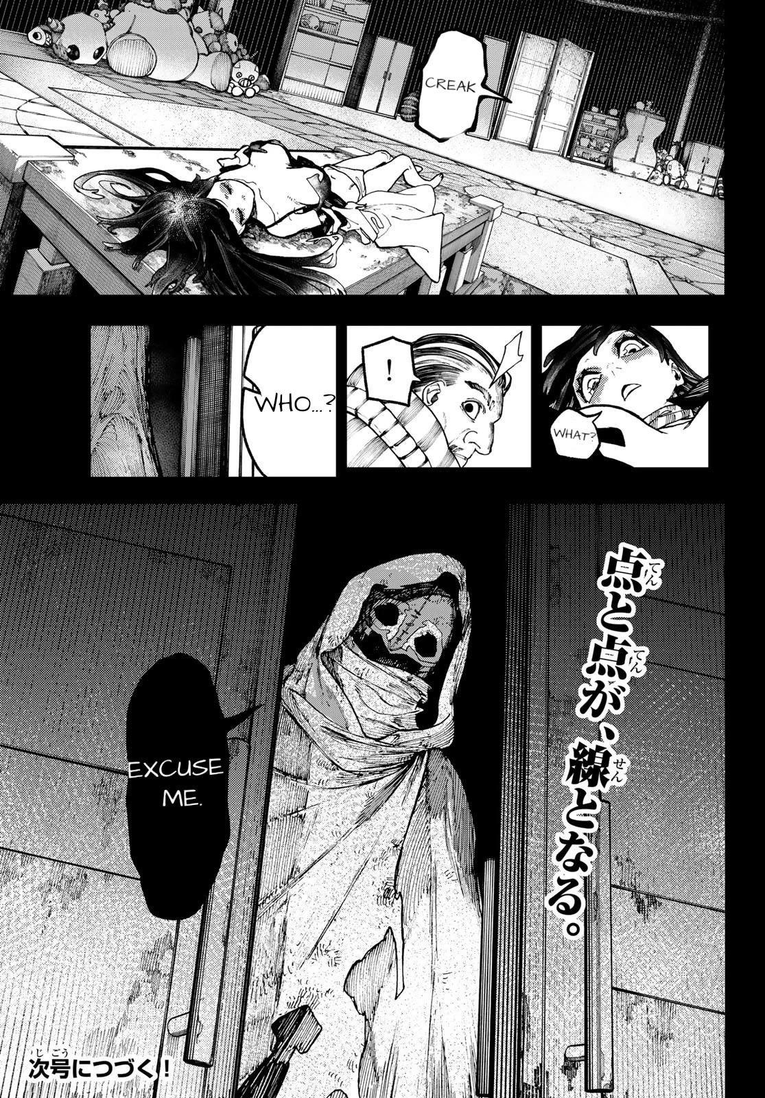 Chapter 40 (Image 19)
