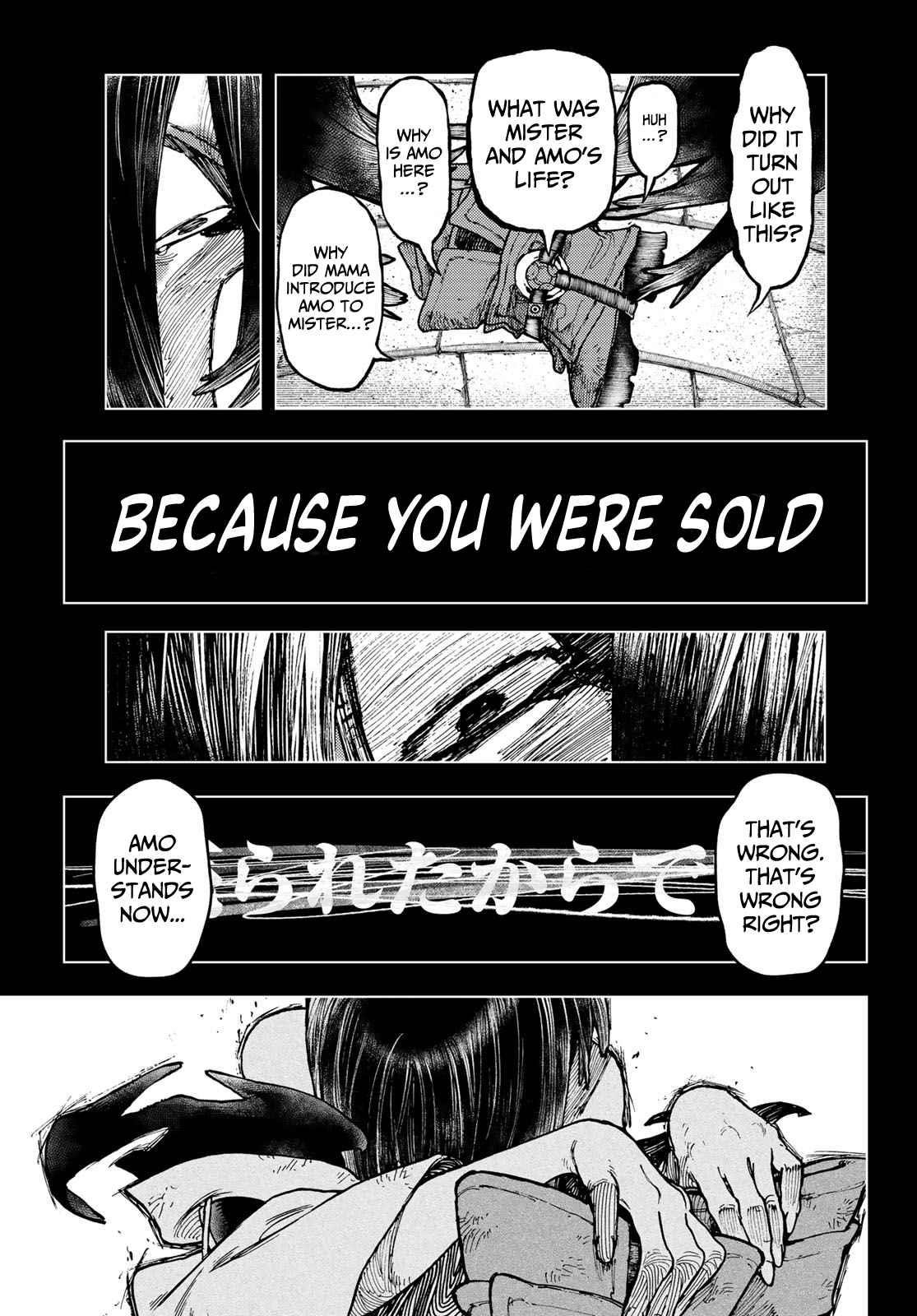 Chapter 42 (Image 17)