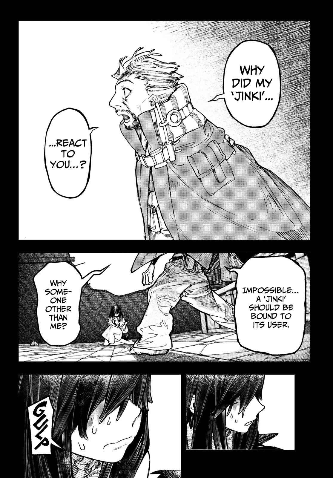 Chapter 42 (Image 4)