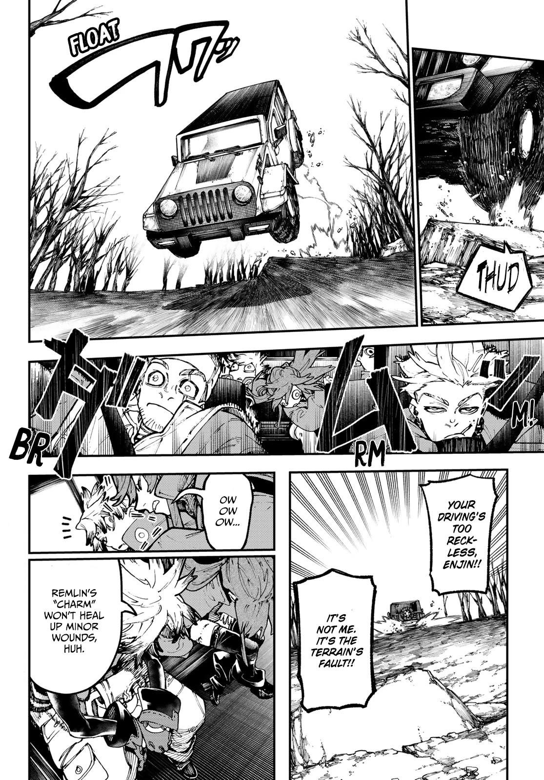 Chapter 44 (Image 2)