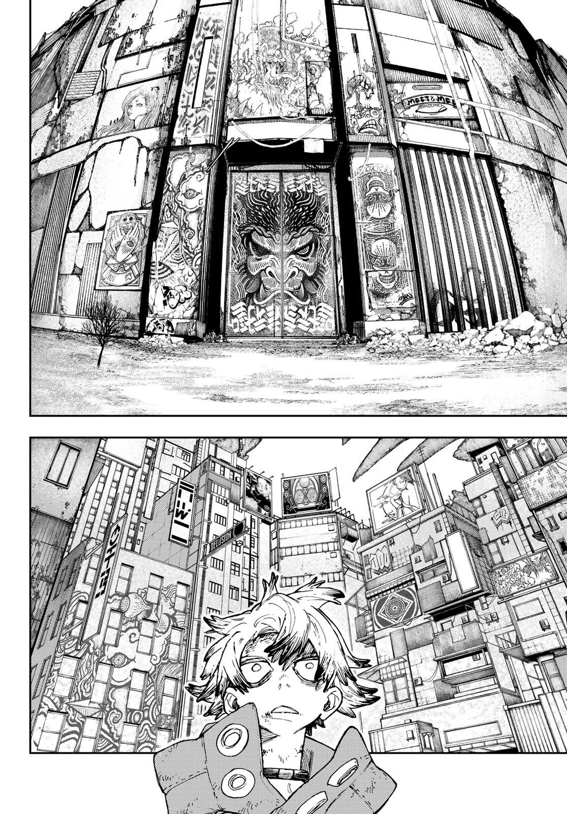 Chapter 44 (Image 4)