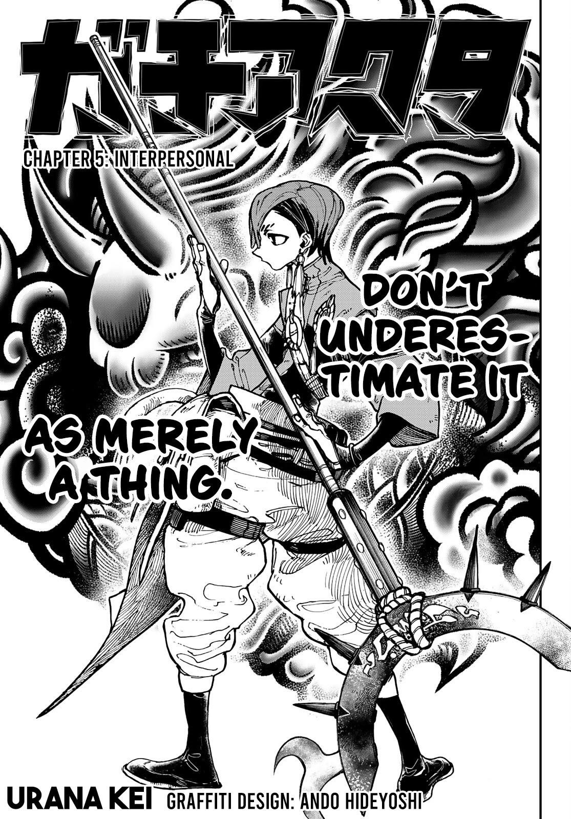 Chapter 5 (Image 1)