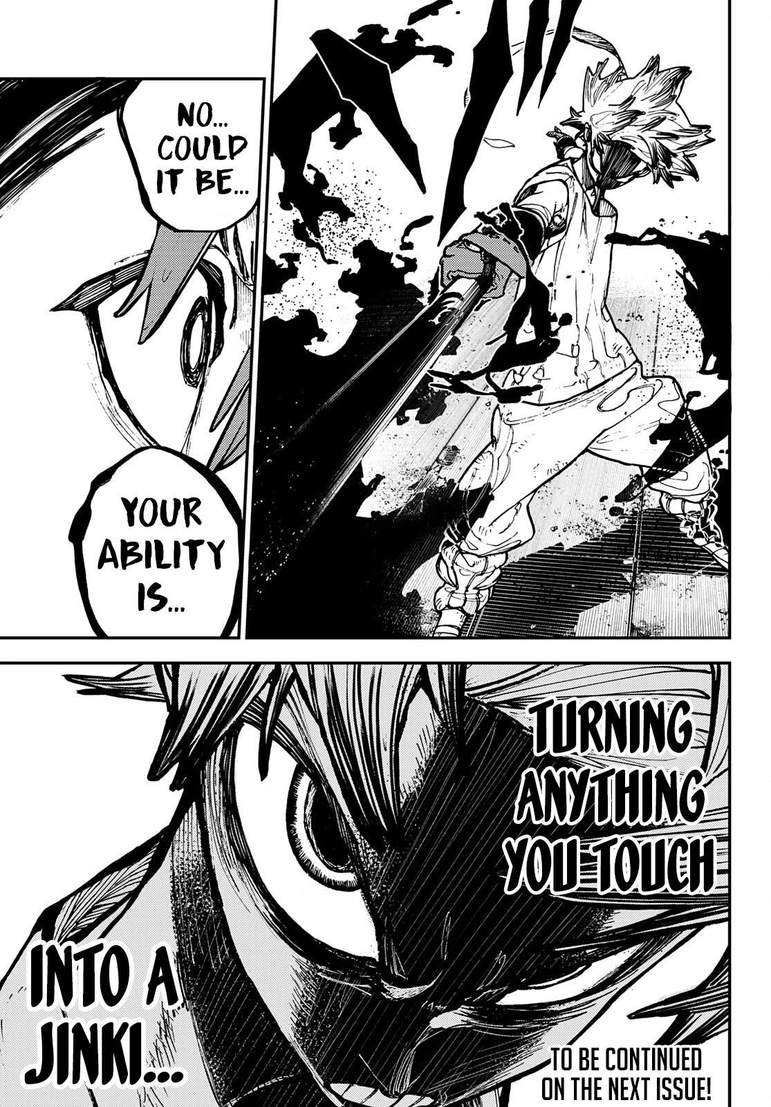 Chapter 5 (Image 19)