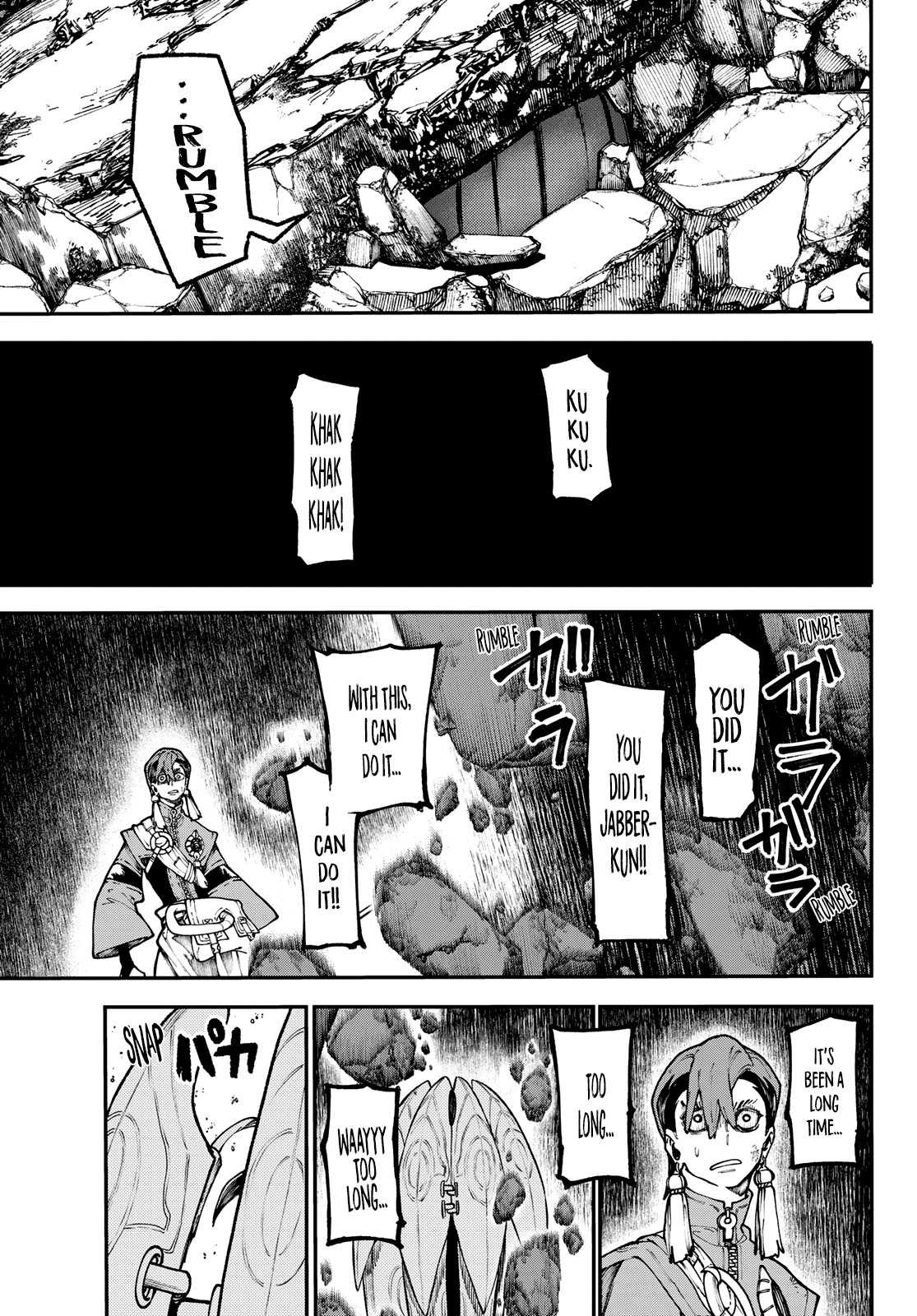 Chapter 51 (Image 15)