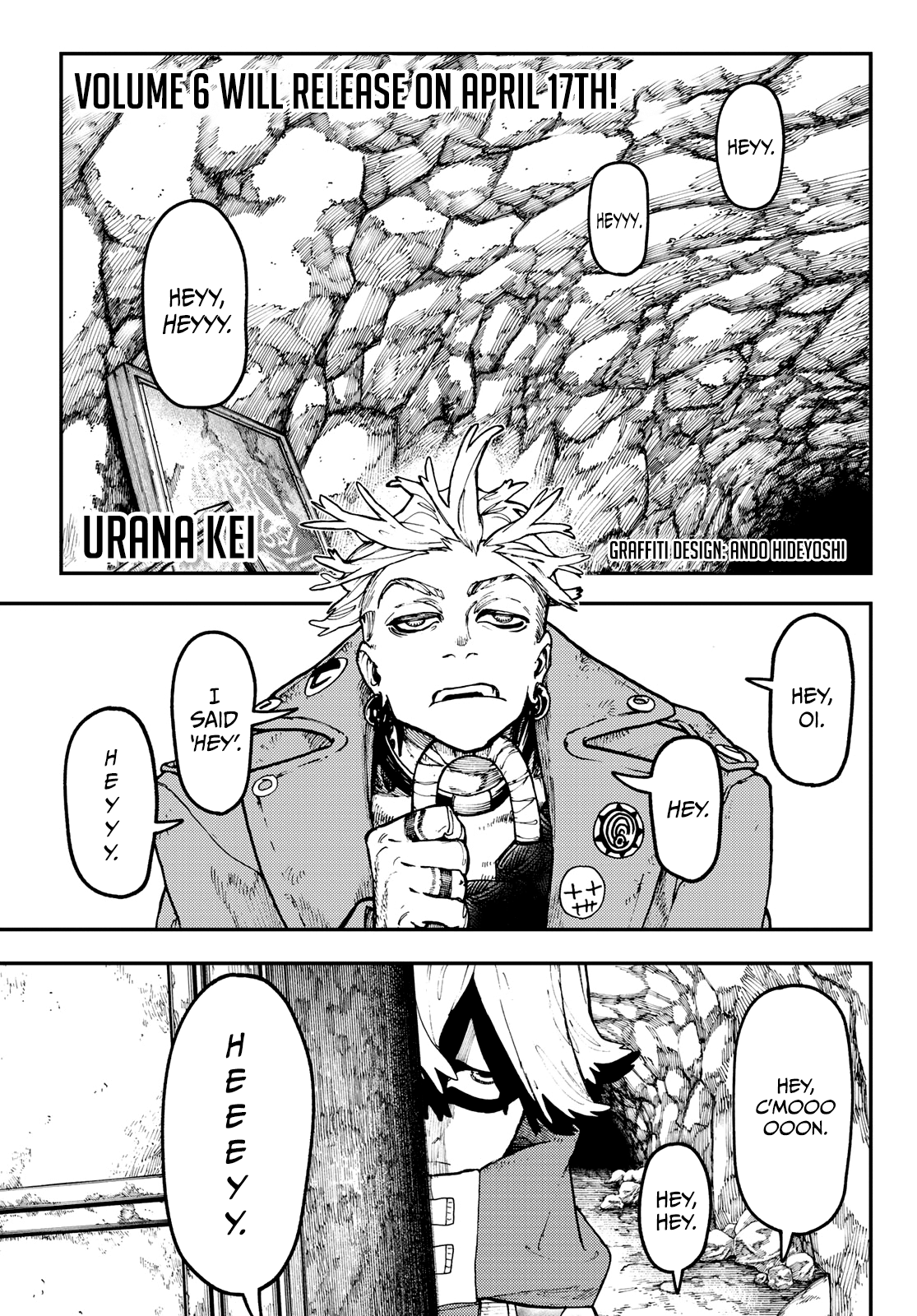 Chapter 51 (Image 1)