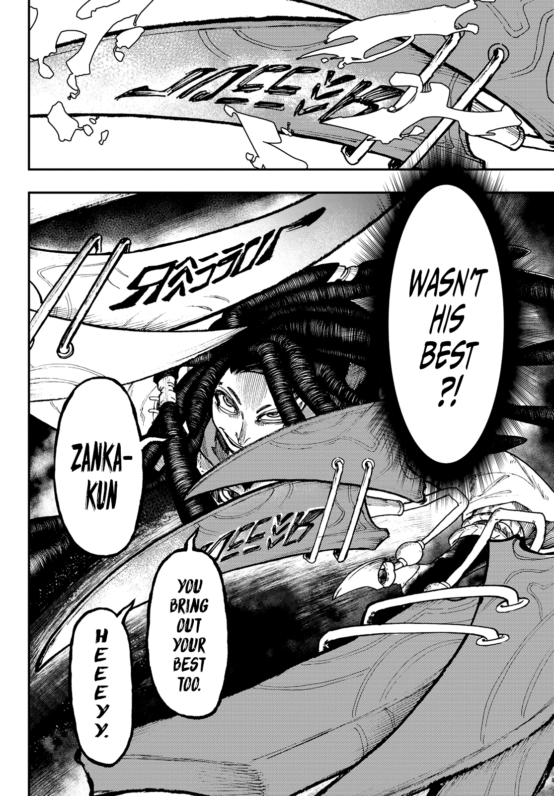 Chapter 51 (Image 17)