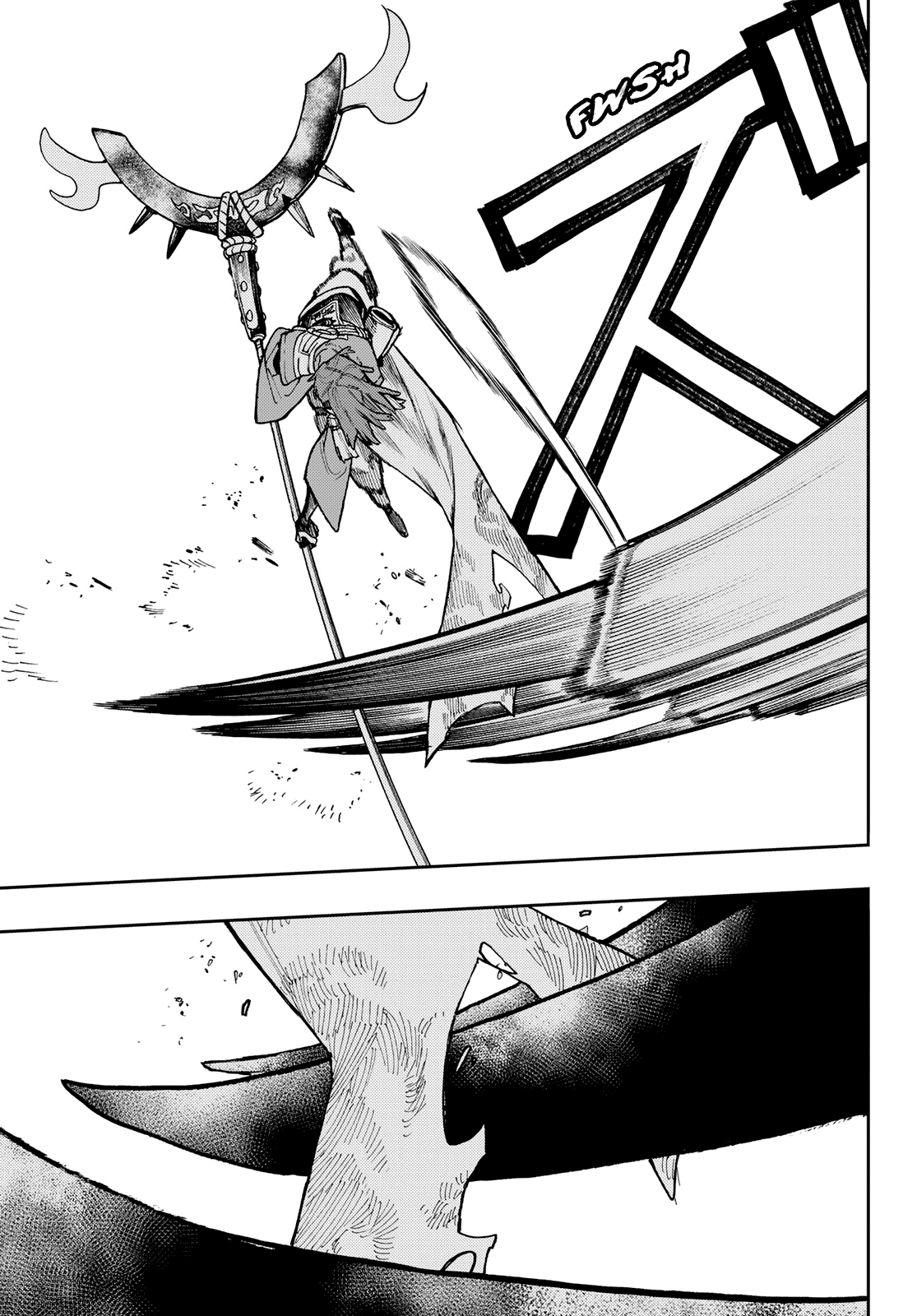 Chapter 55 (Image 6)