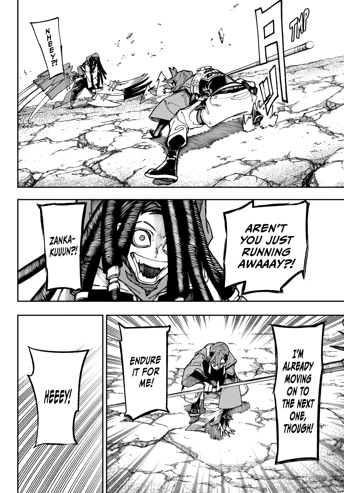 Chapter 55 (Image 7)