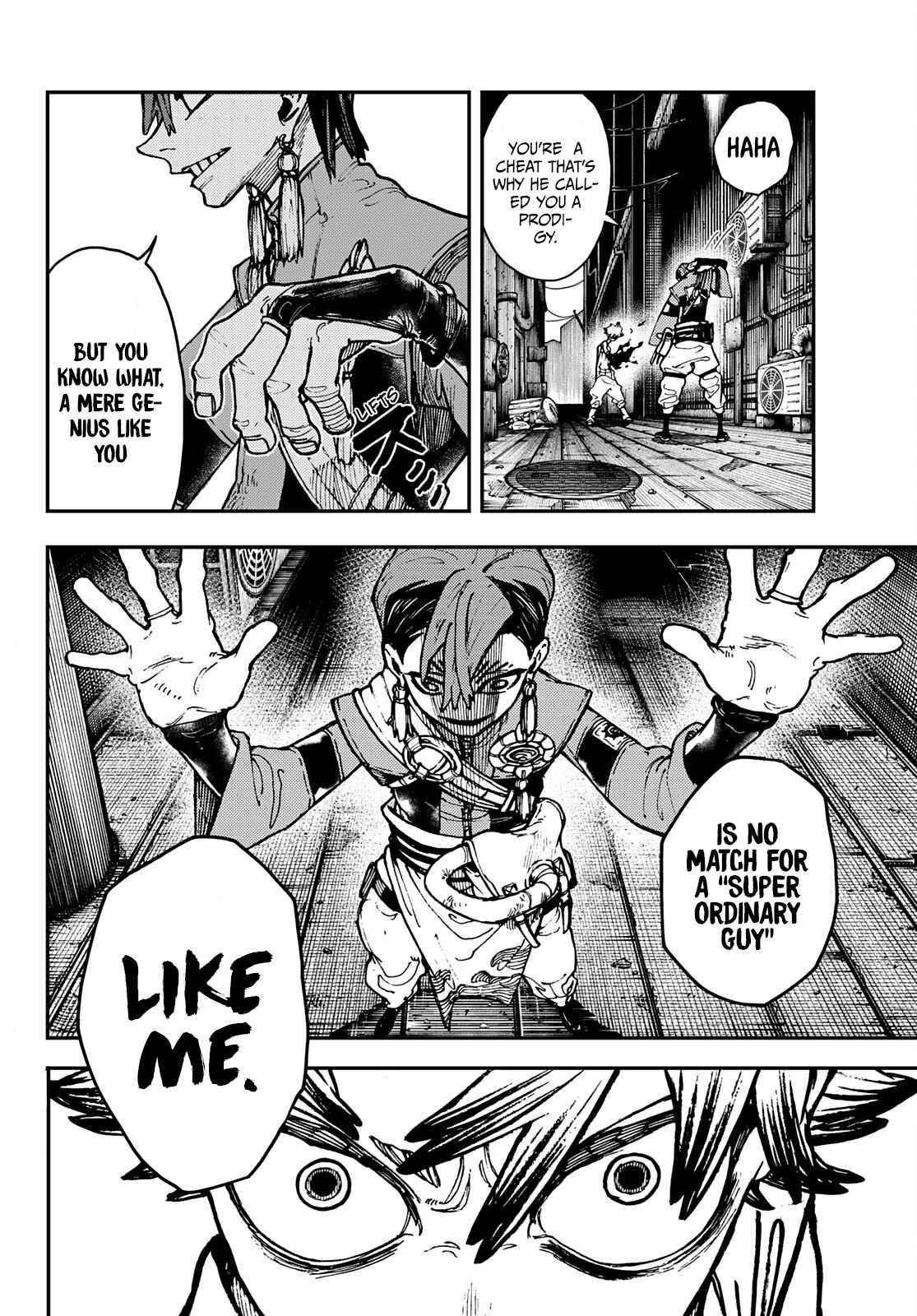 Chapter 6 (Image 2)
