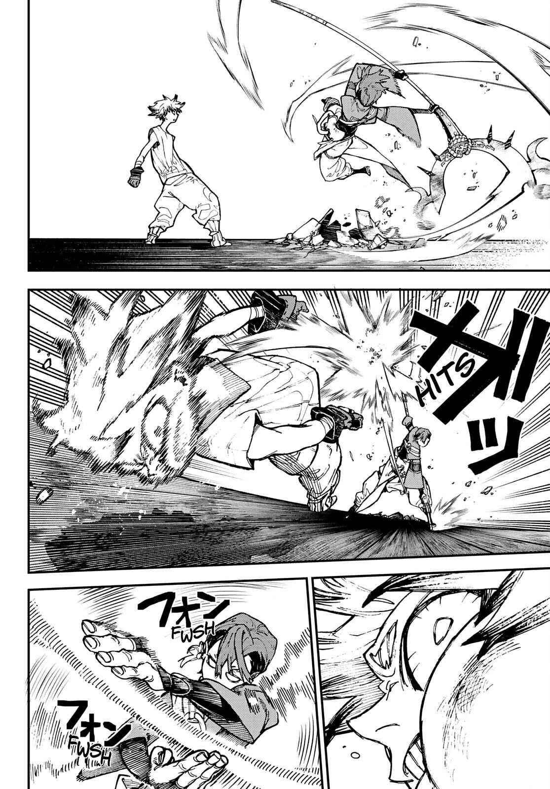 Chapter 6 (Image 4)