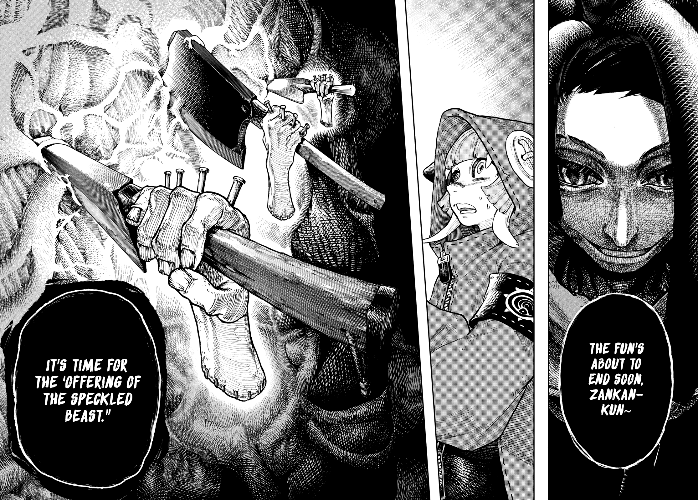 Chapter 60 (Image 14)
