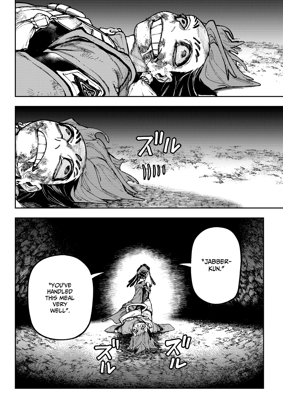 Chapter 60 (Image 15)