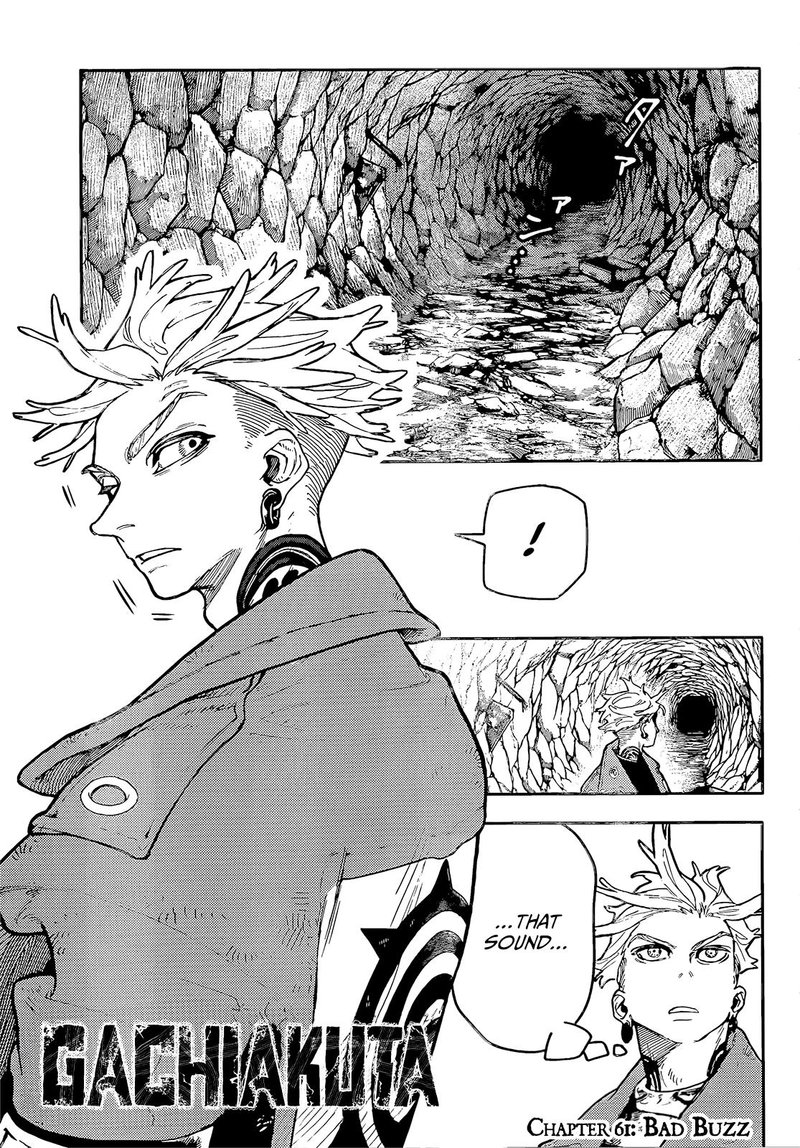 Chapter 61 (Image 1)