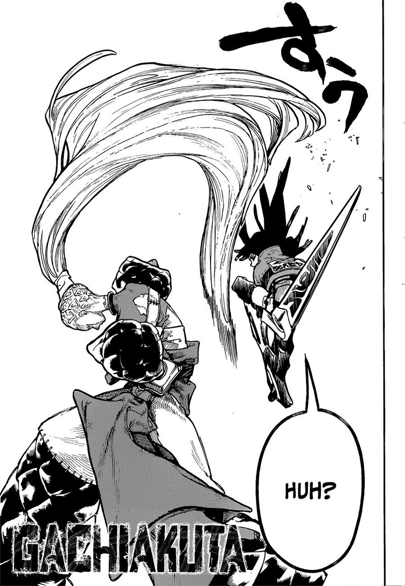 Chapter 62 (Image 3)