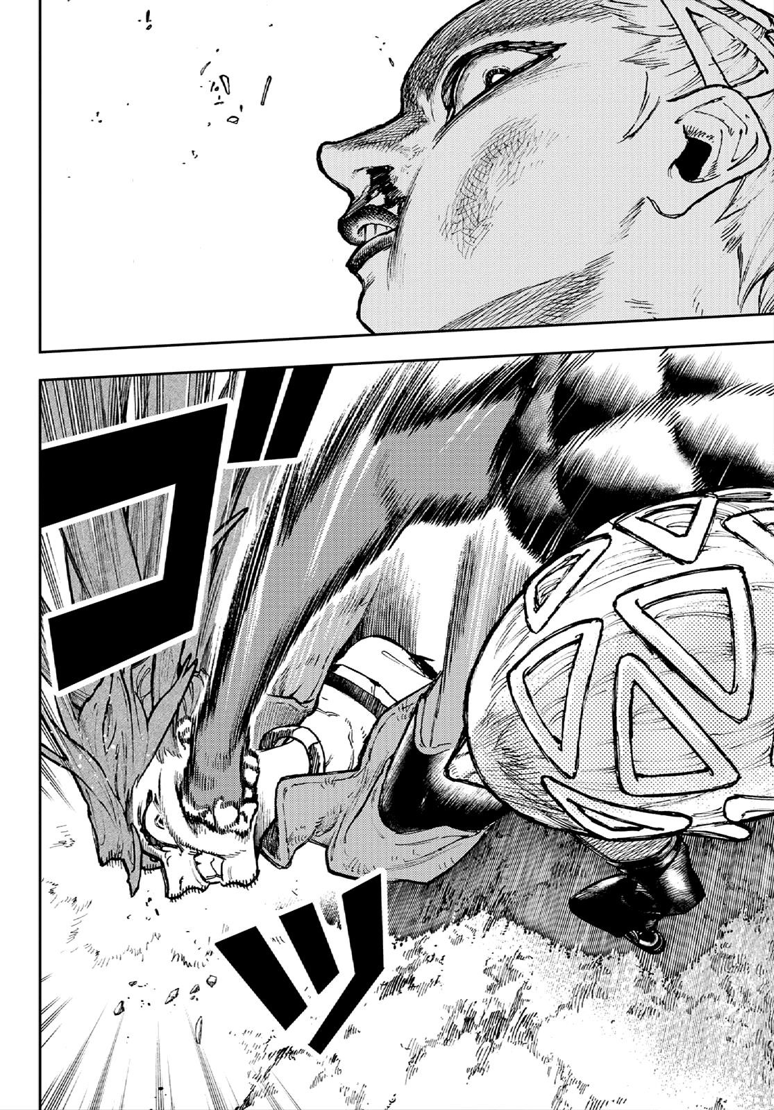 Chapter 63 (Image 7)