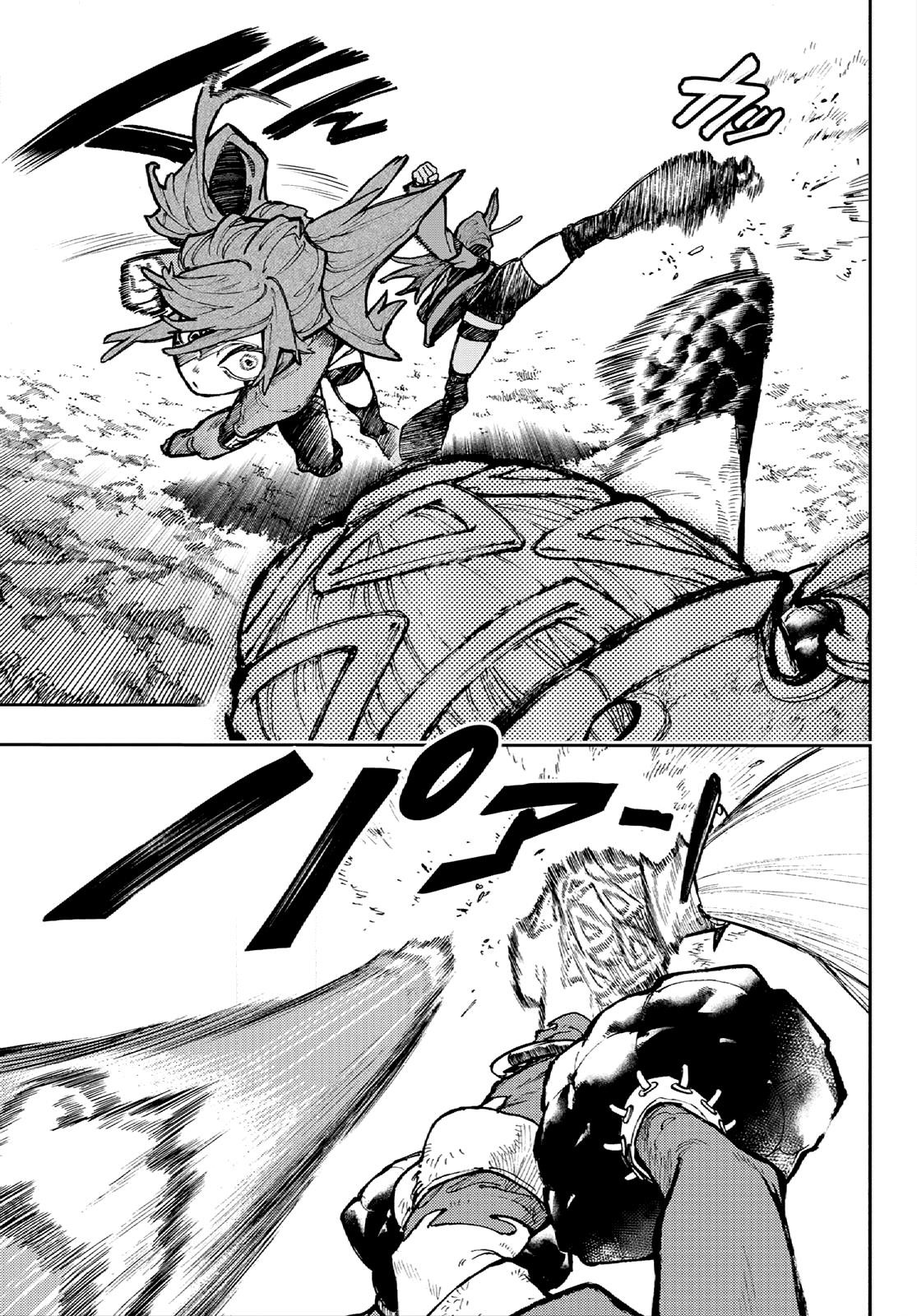 Chapter 63 (Image 6)