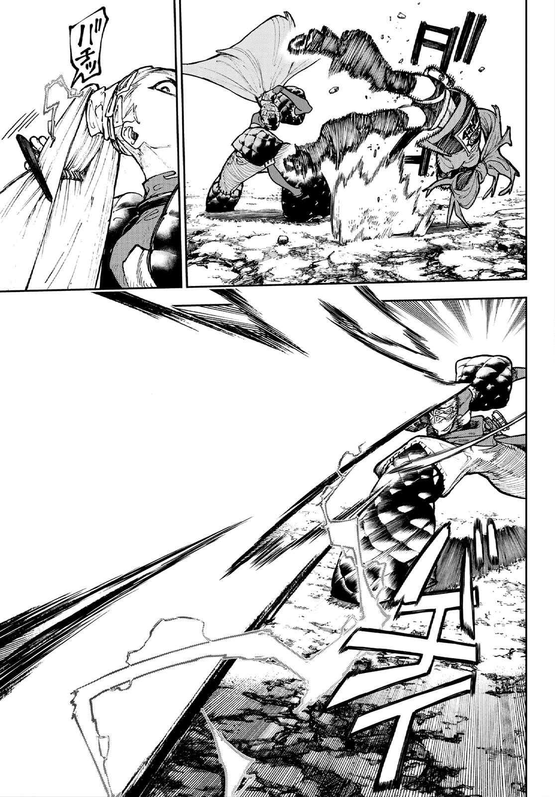 Chapter 63 (Image 8)