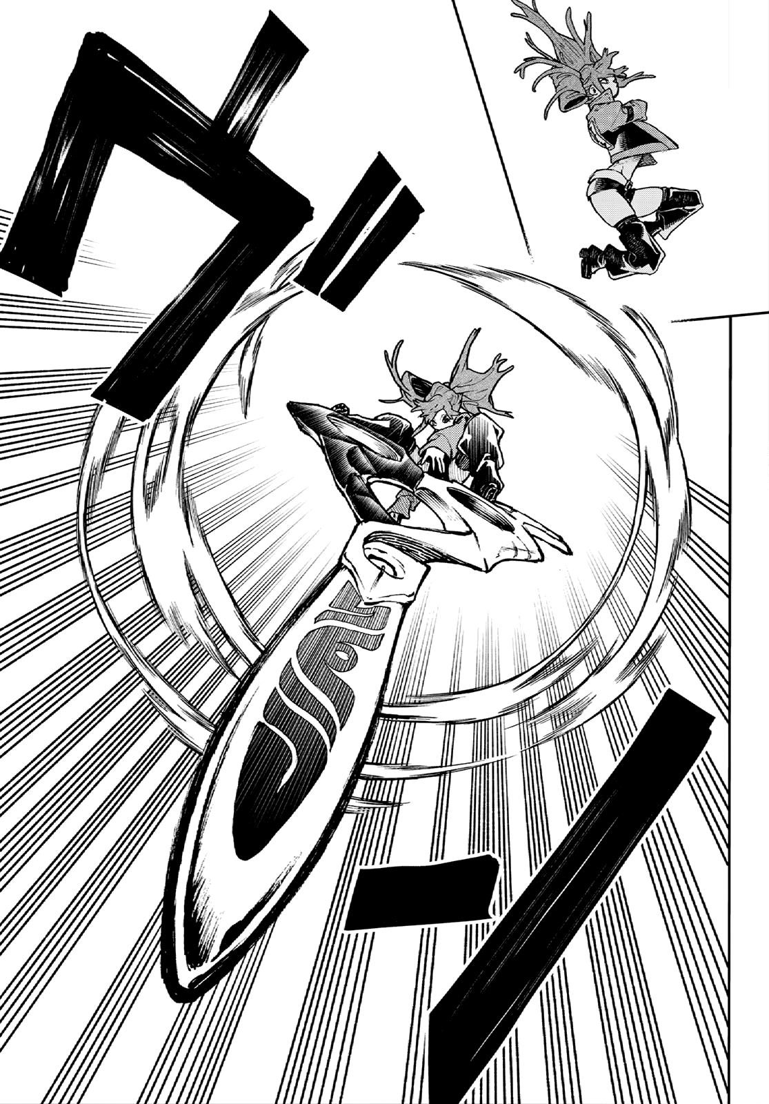 Chapter 63 (Image 10)