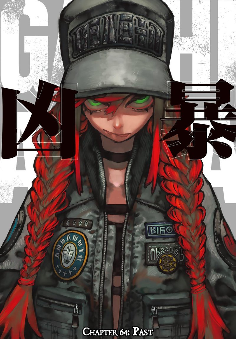 Chapter 64 (Image 1)