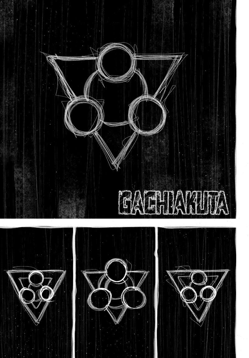Chapter 66 (Image 1)