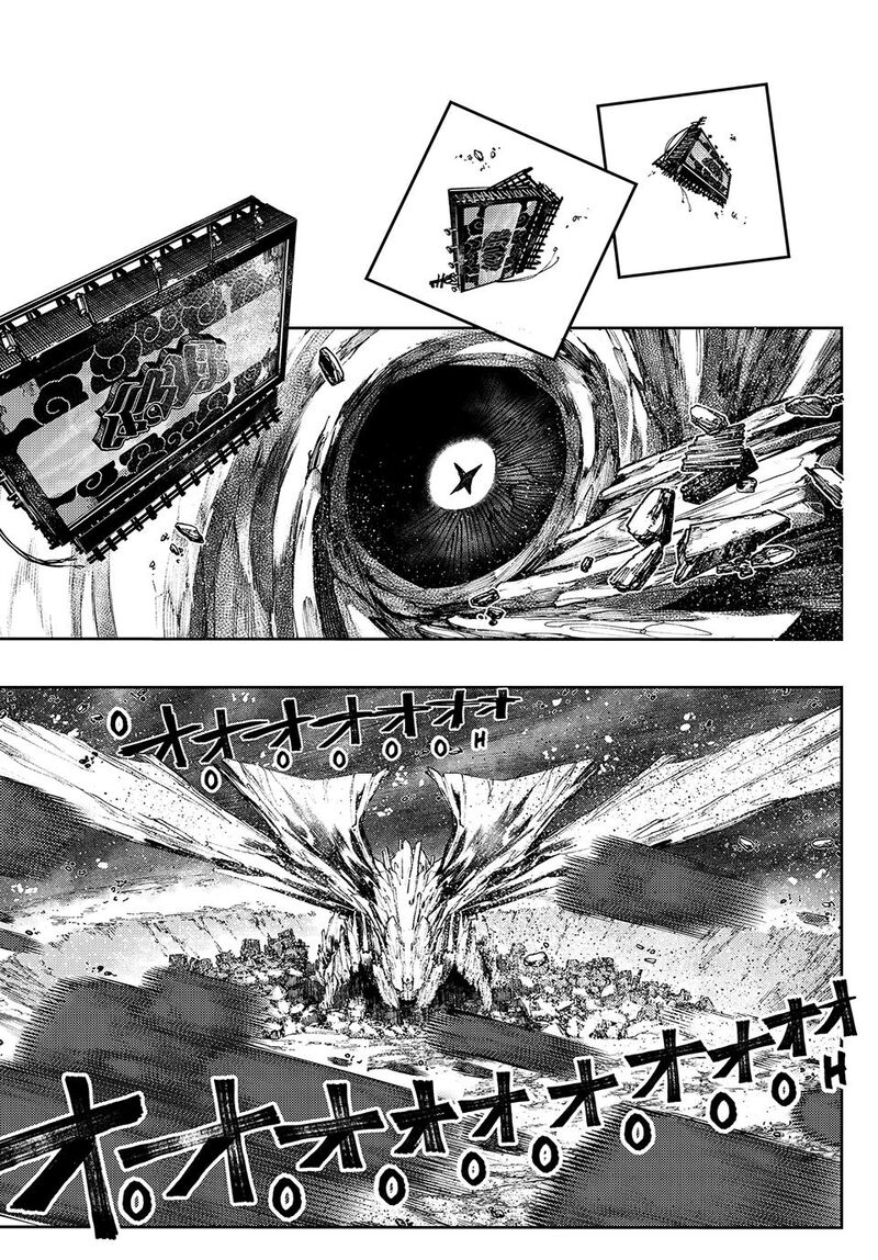 Chapter 68 (Image 1)