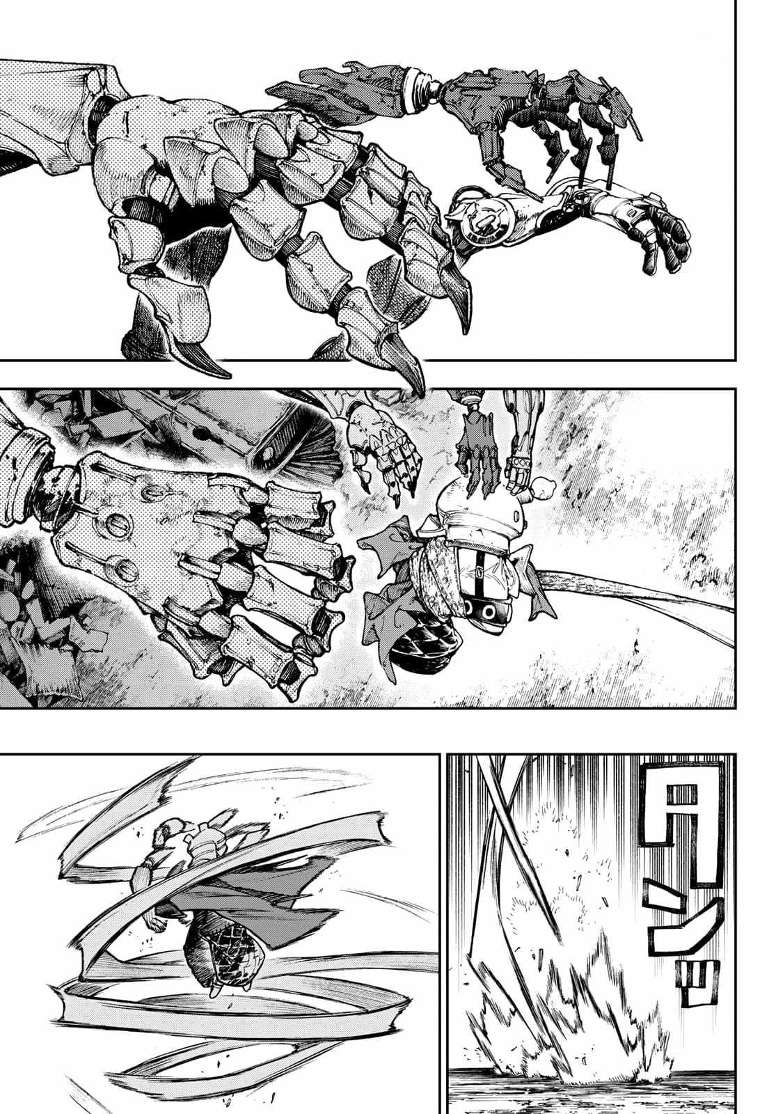 Chapter 69 (Image 1)
