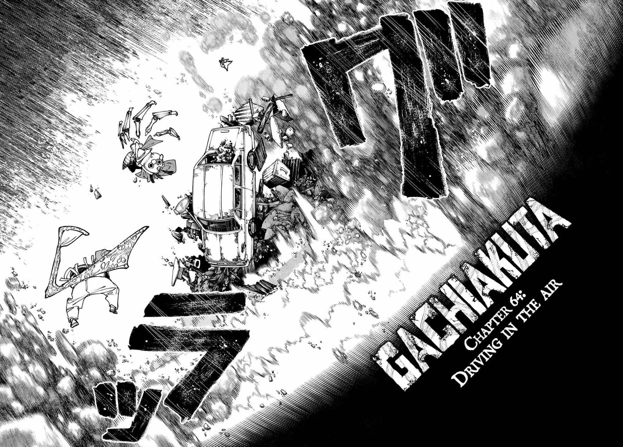 Chapter 69 (Image 4)