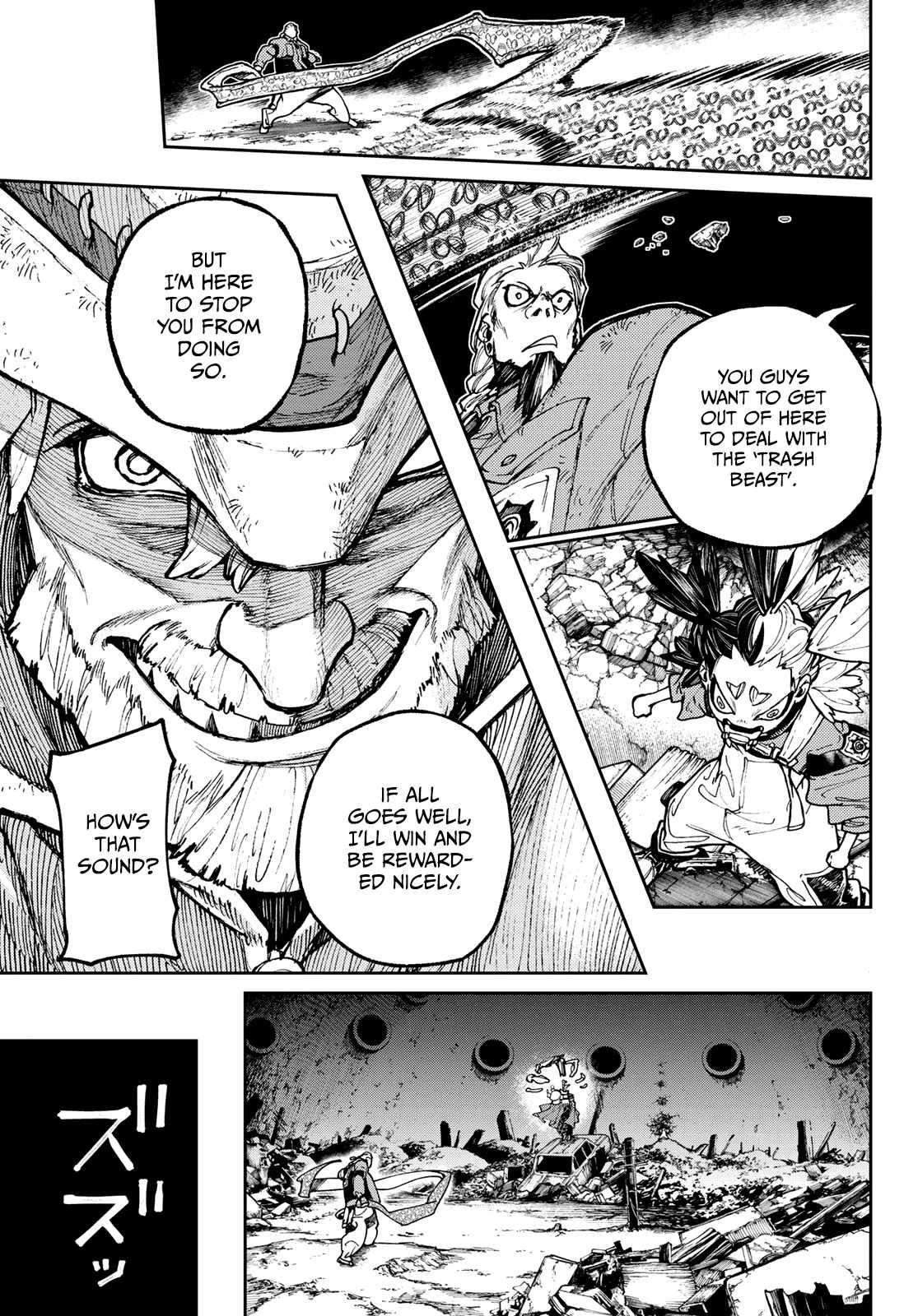 Chapter 69 (Image 3)