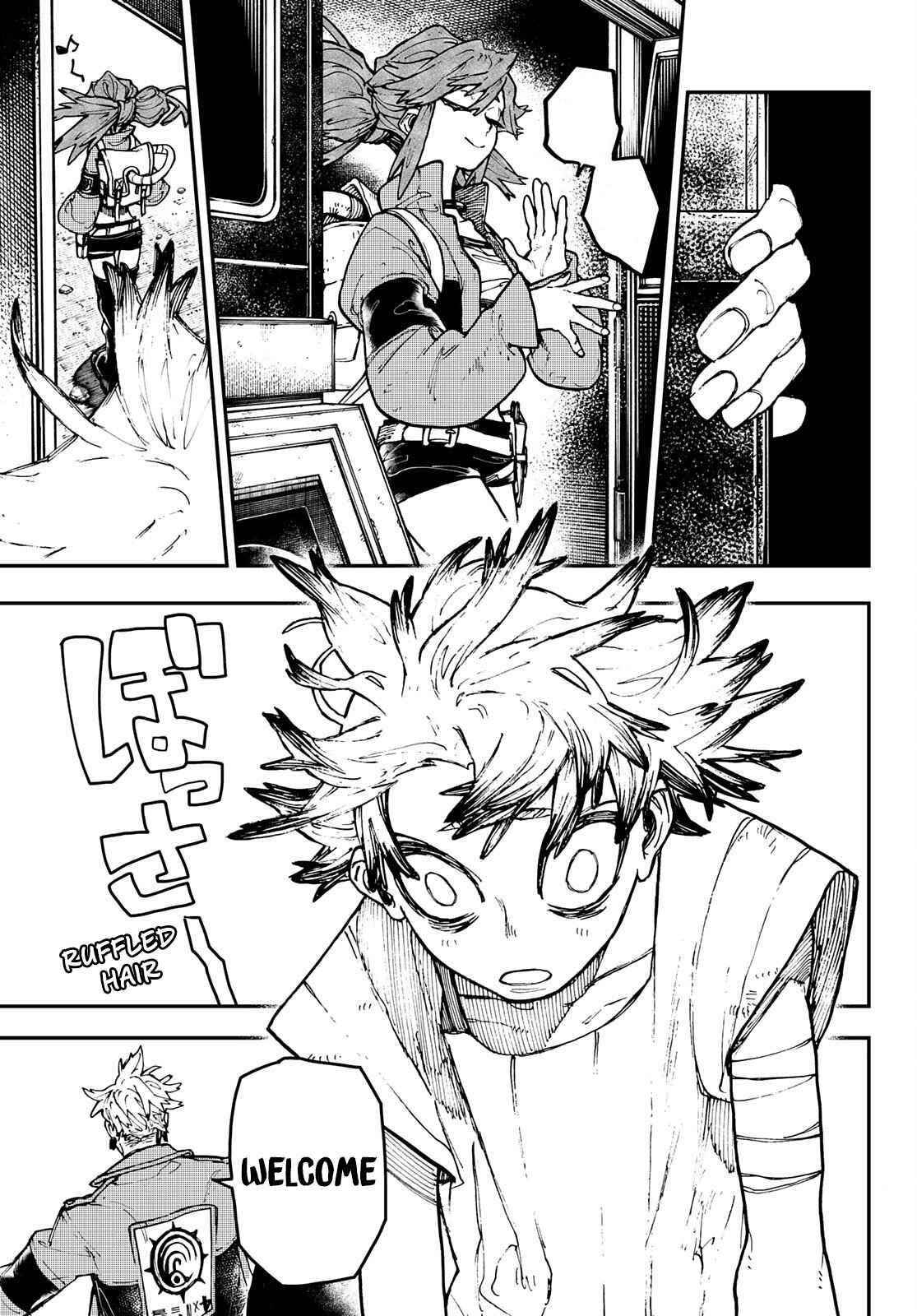 Chapter 7 (Image 3)