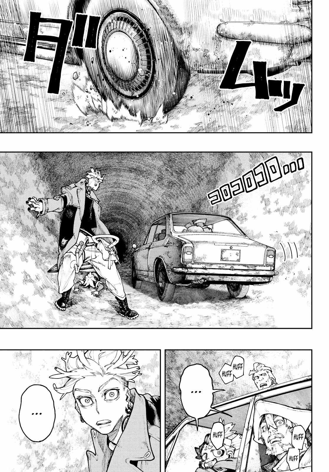 Chapter 70 (Image 1)