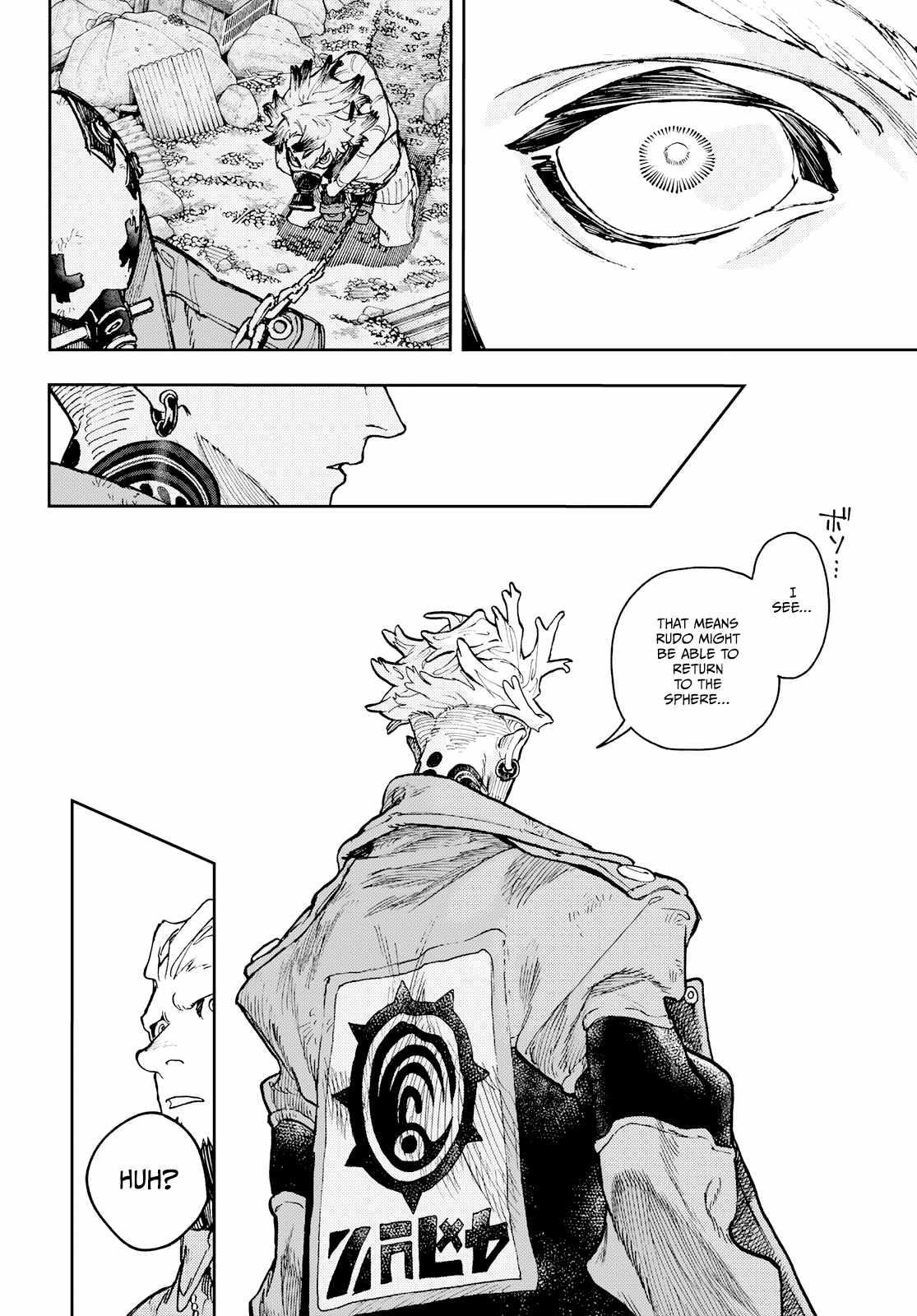 Chapter 70 (Image 8)