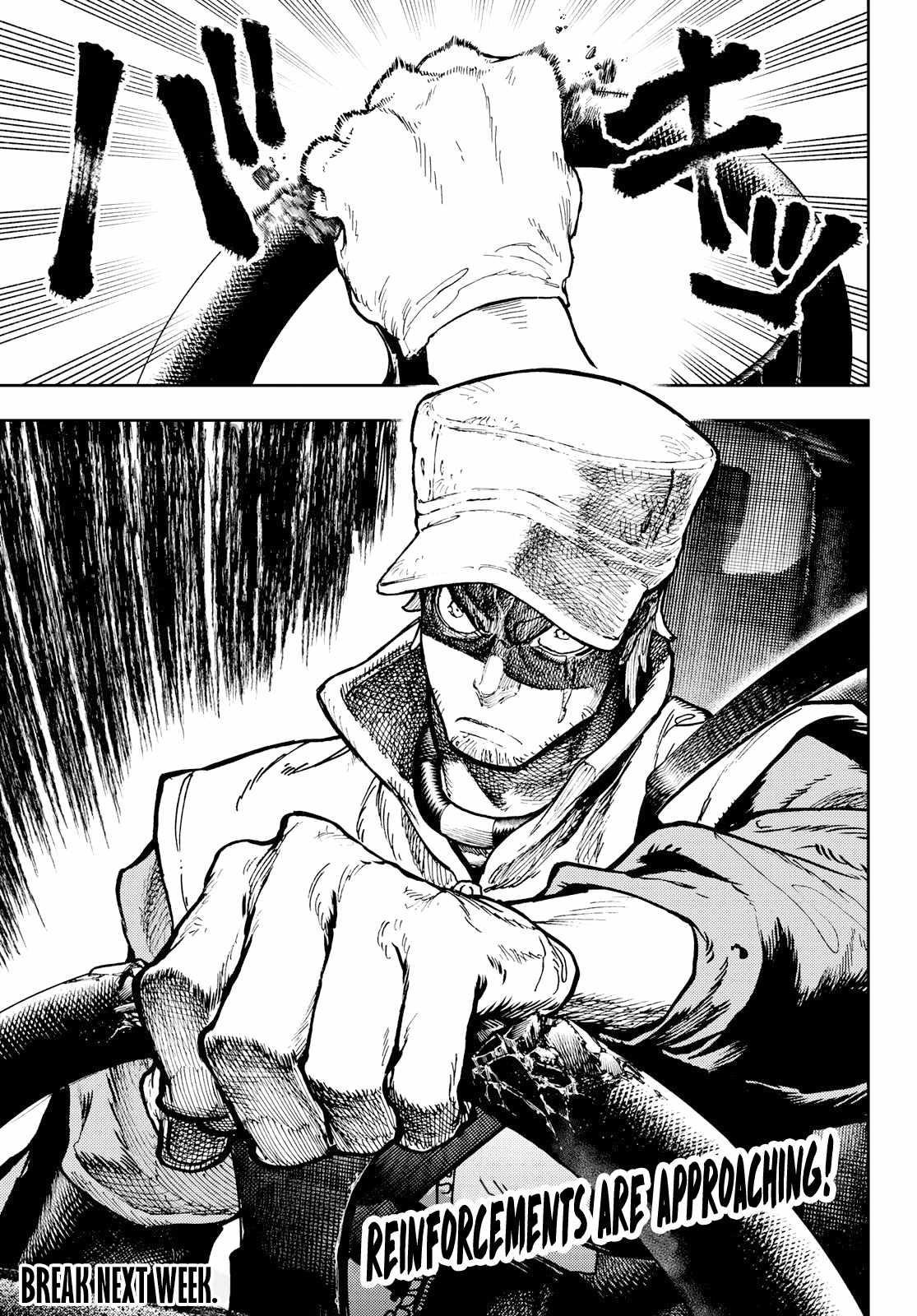 Chapter 70 (Image 19)
