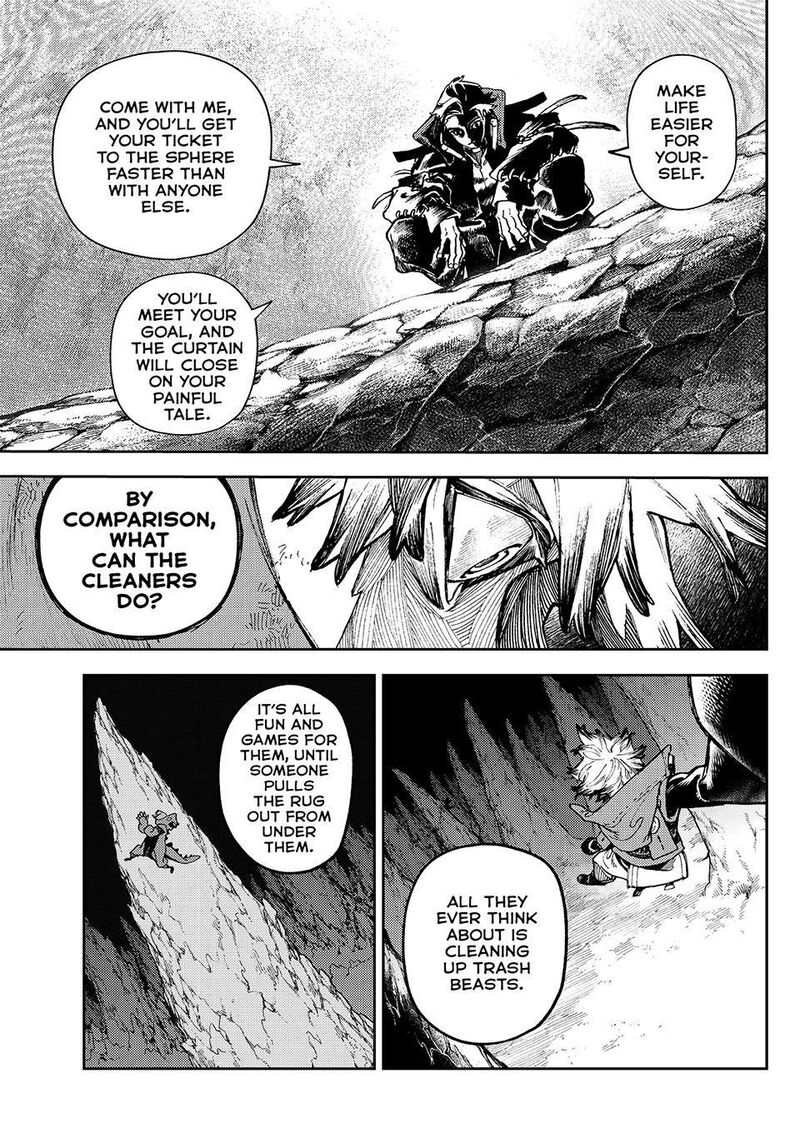 Chapter 71 (Image 3)