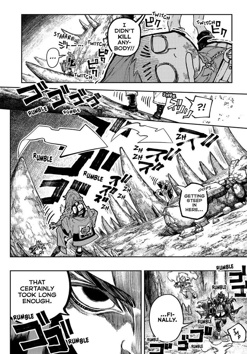 Chapter 73 (Image 3)