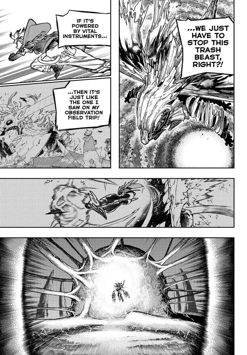 Chapter 73 (Image 7)