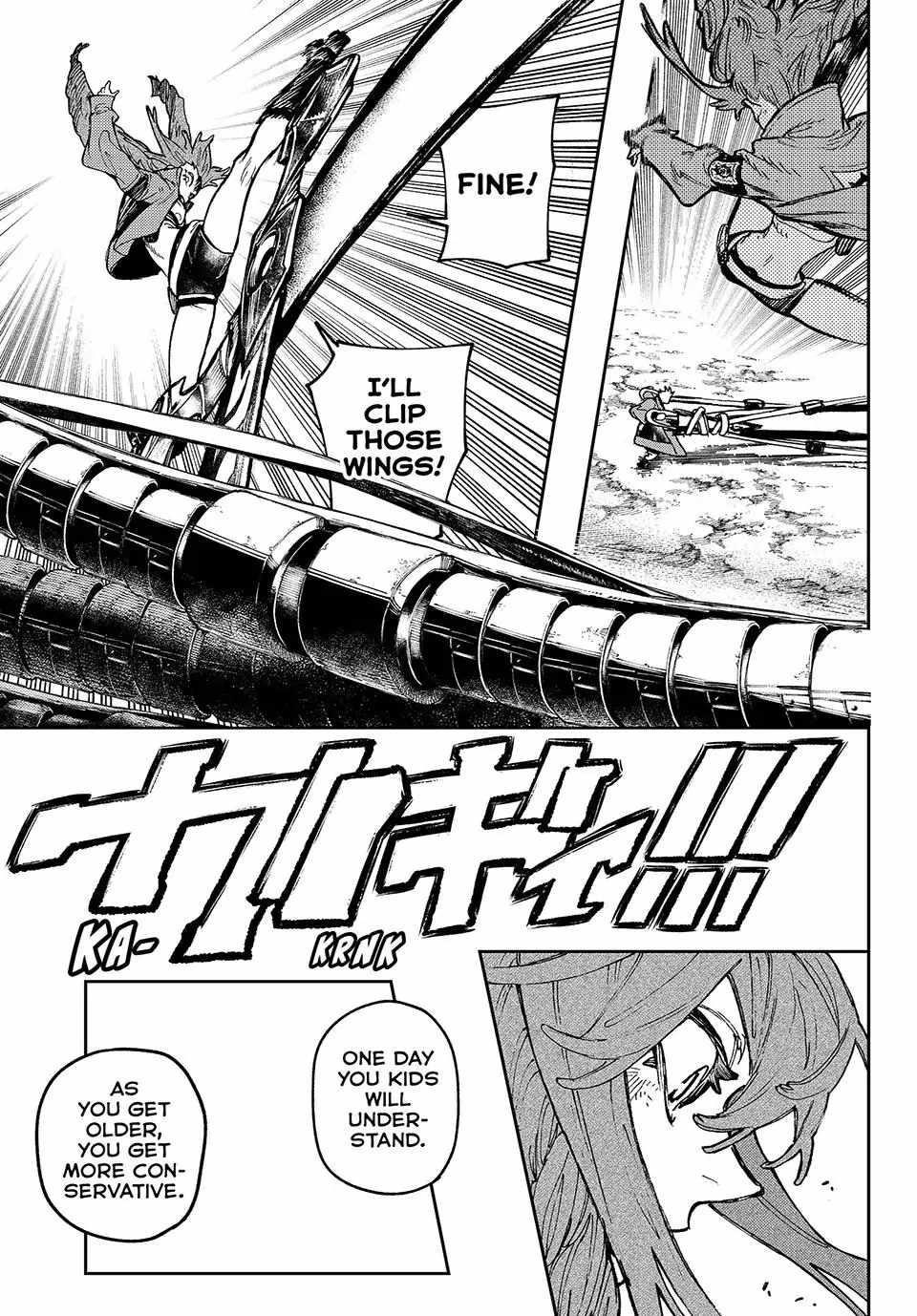 Chapter 74 (Image 6)